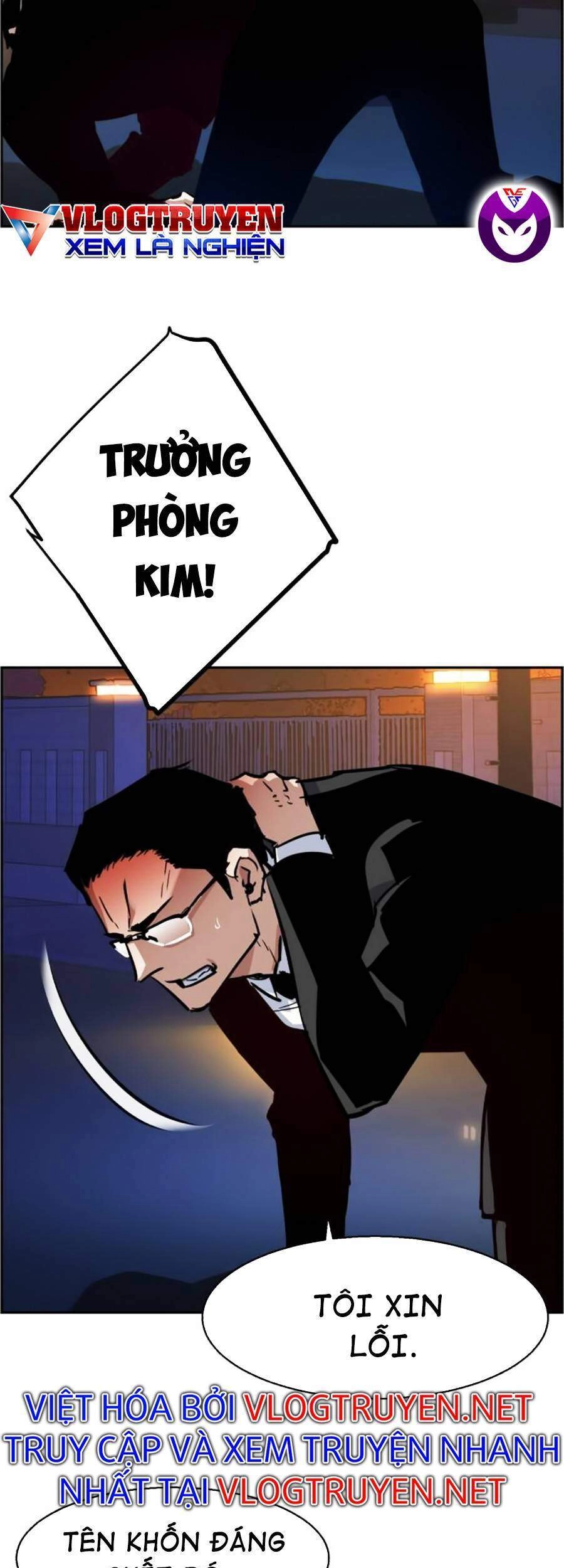 Bạn Học Của Tôi Là Lính Đánh Thuê Chapter 60 - 79