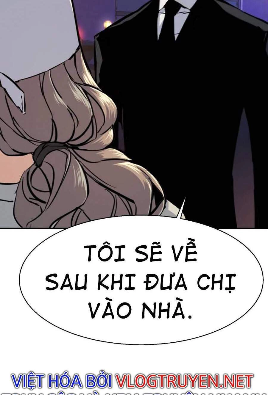 Bạn Học Của Tôi Là Lính Đánh Thuê Chapter 60 - 86