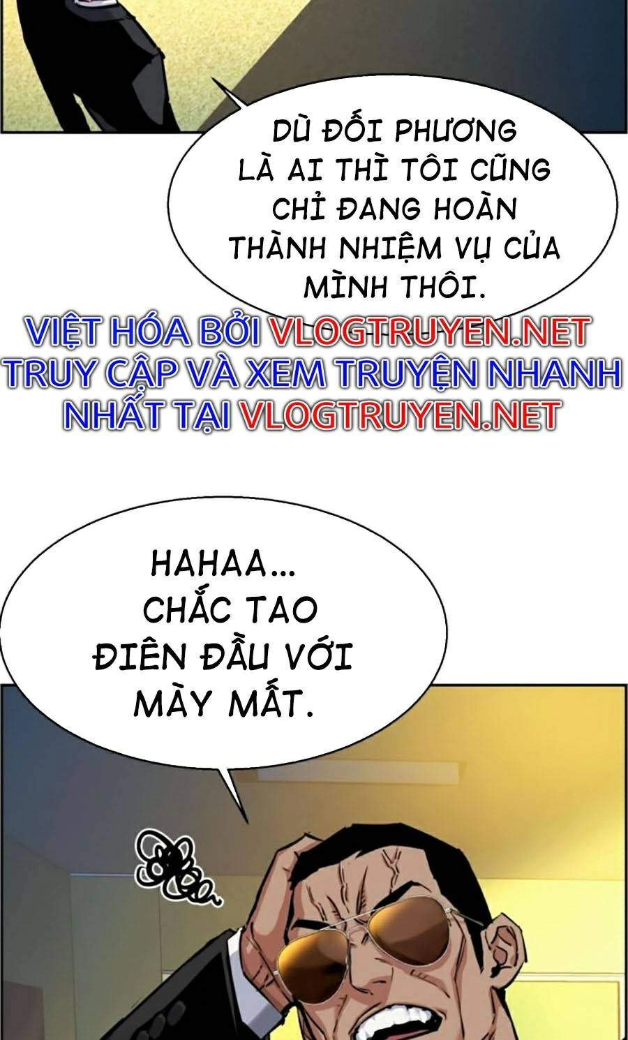 Bạn Học Của Tôi Là Lính Đánh Thuê Chapter 61 - 6