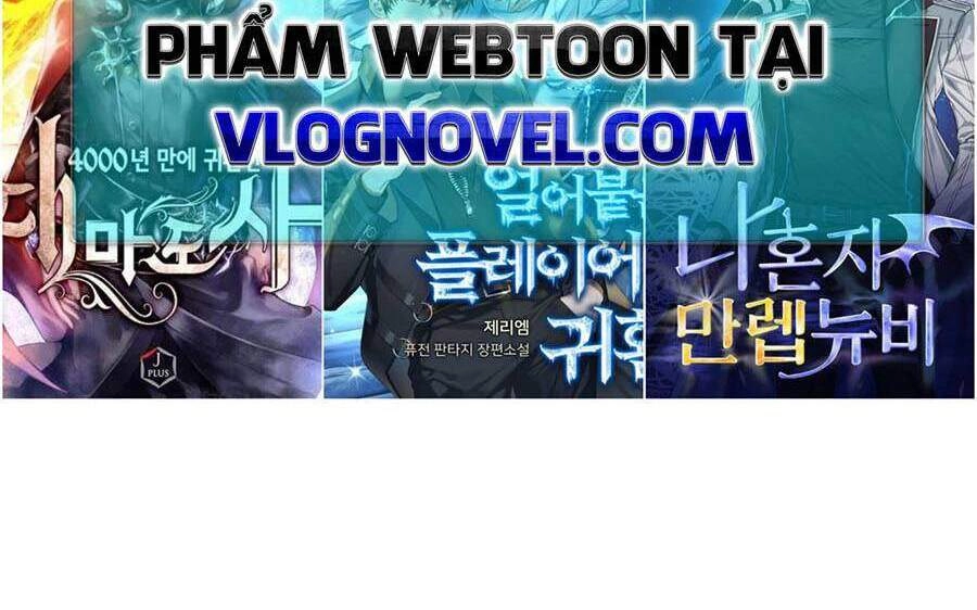 Bạn Học Của Tôi Là Lính Đánh Thuê Chapter 61 - 17