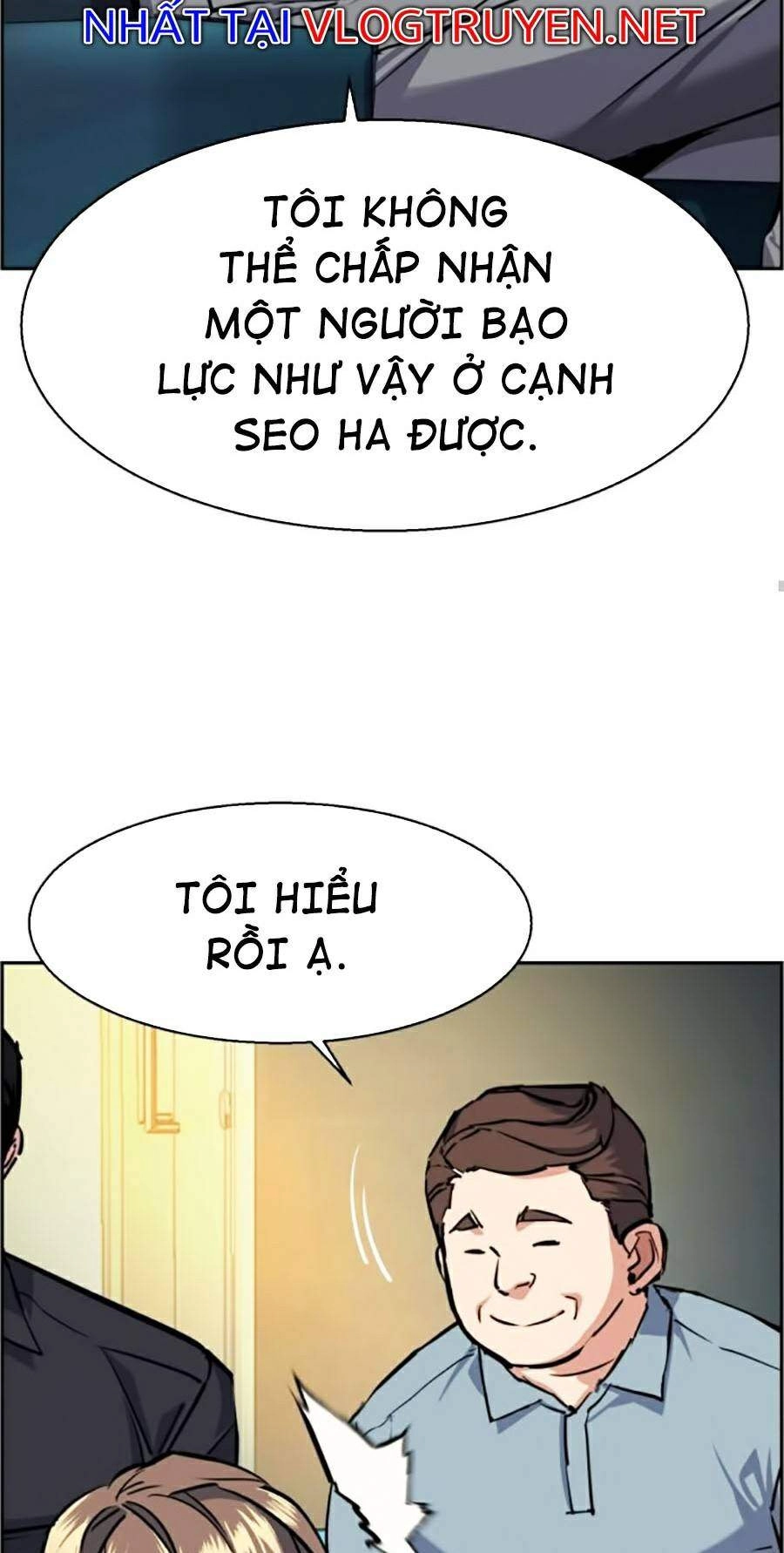 Bạn Học Của Tôi Là Lính Đánh Thuê Chapter 61 - 36