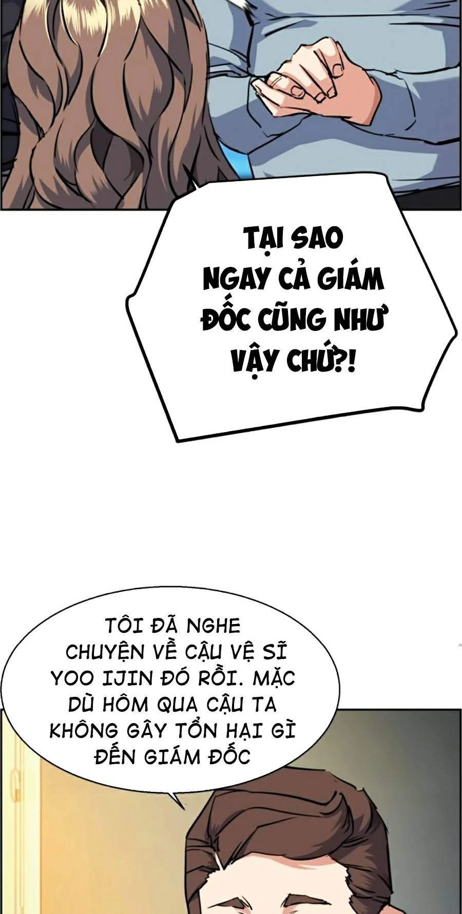 Bạn Học Của Tôi Là Lính Đánh Thuê Chapter 61 - 37