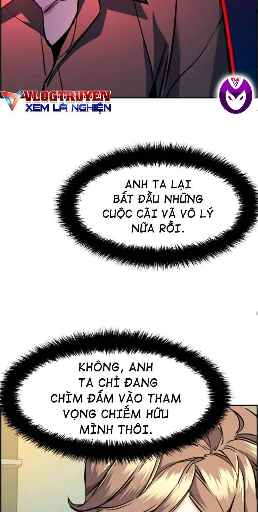 Bạn Học Của Tôi Là Lính Đánh Thuê Chapter 61 - 43