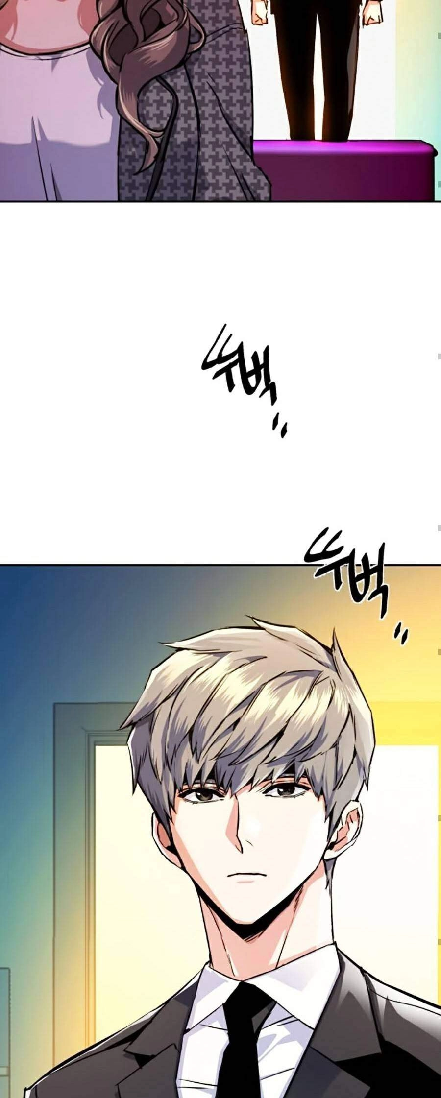 Bạn Học Của Tôi Là Lính Đánh Thuê Chapter 61 - 59