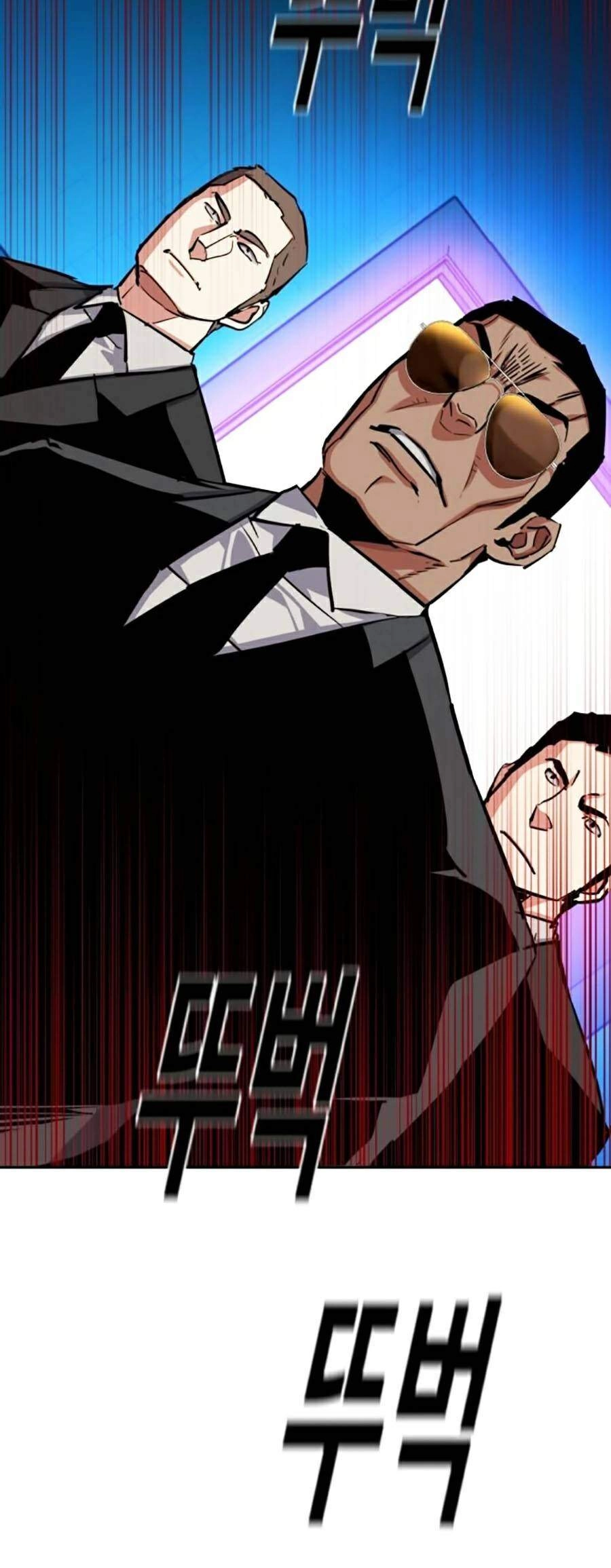 Bạn Học Của Tôi Là Lính Đánh Thuê Chapter 61 - 73