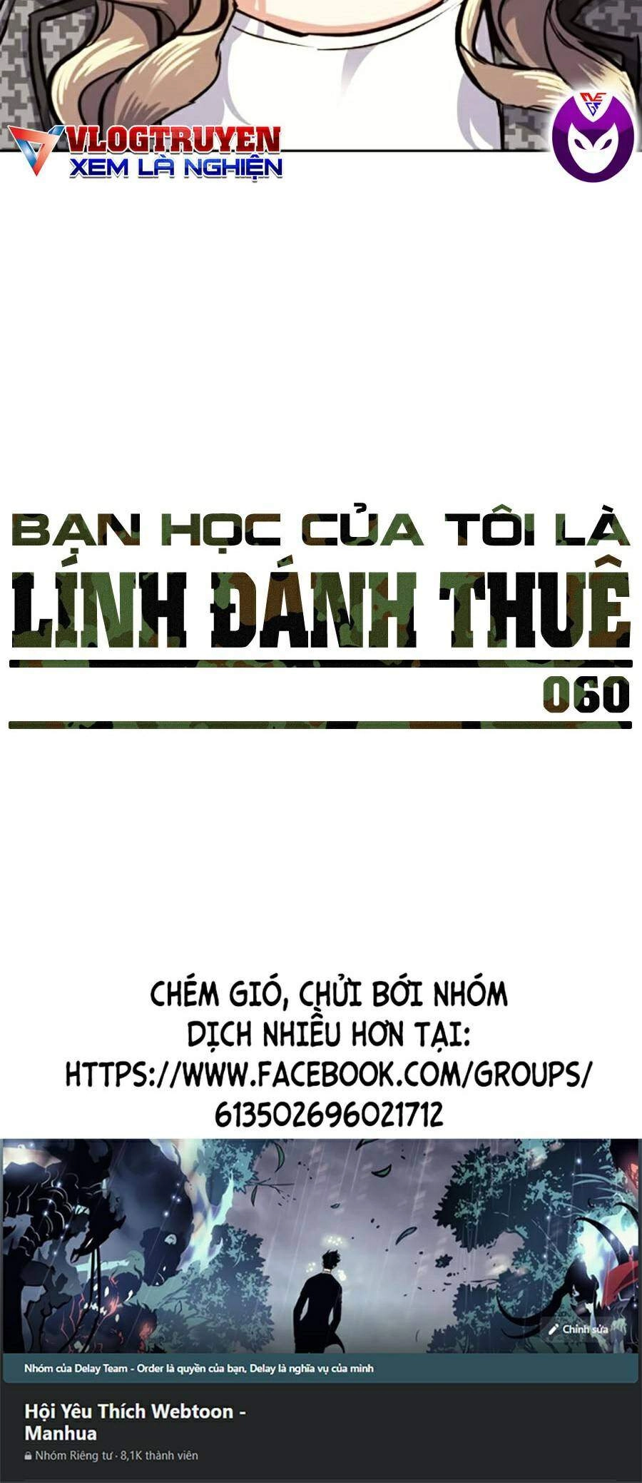 Bạn Học Của Tôi Là Lính Đánh Thuê Chapter 61 - 93
