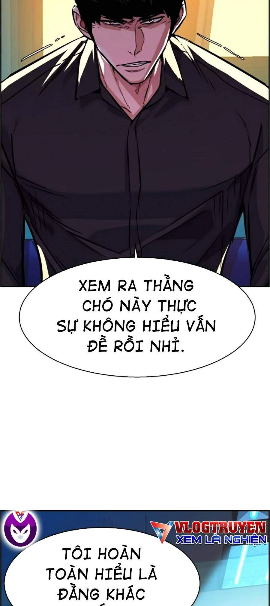 Bạn Học Của Tôi Là Lính Đánh Thuê Chapter 62 - 3
