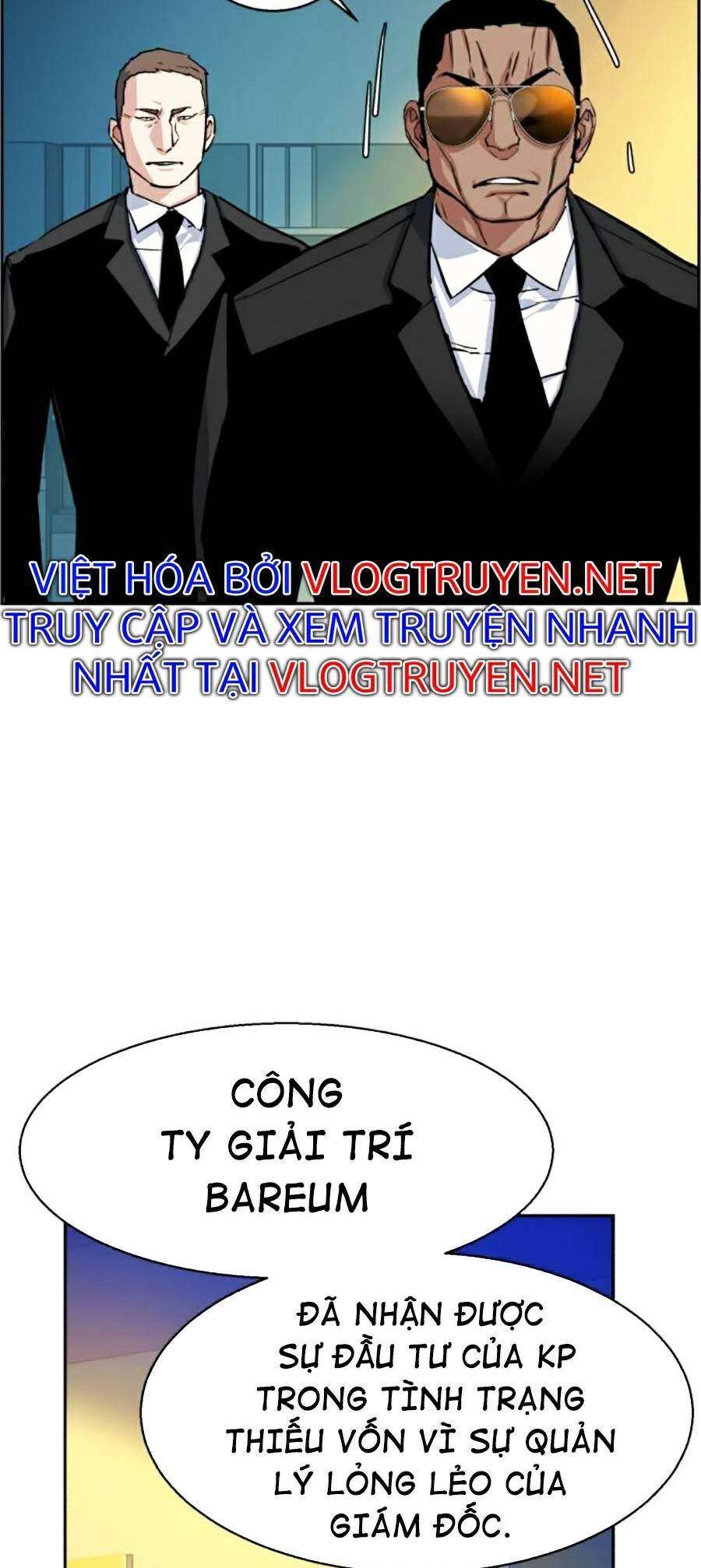 Bạn Học Của Tôi Là Lính Đánh Thuê Chapter 62 - 7