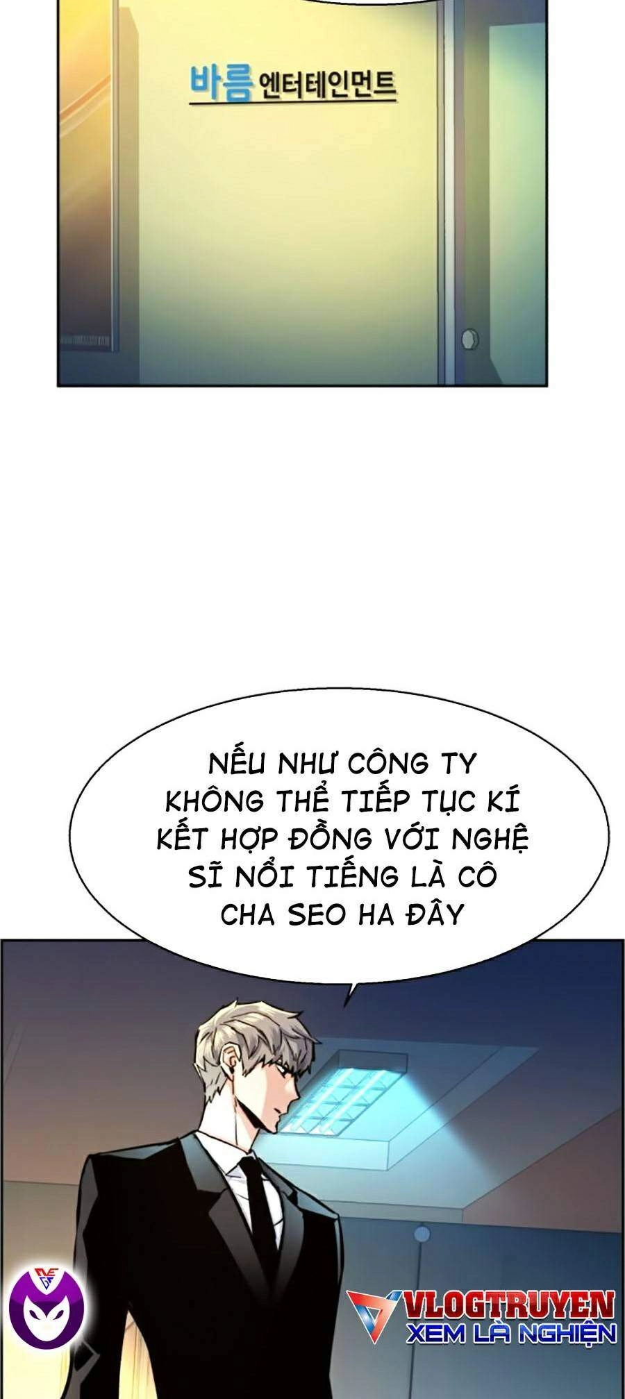 Bạn Học Của Tôi Là Lính Đánh Thuê Chapter 62 - 8