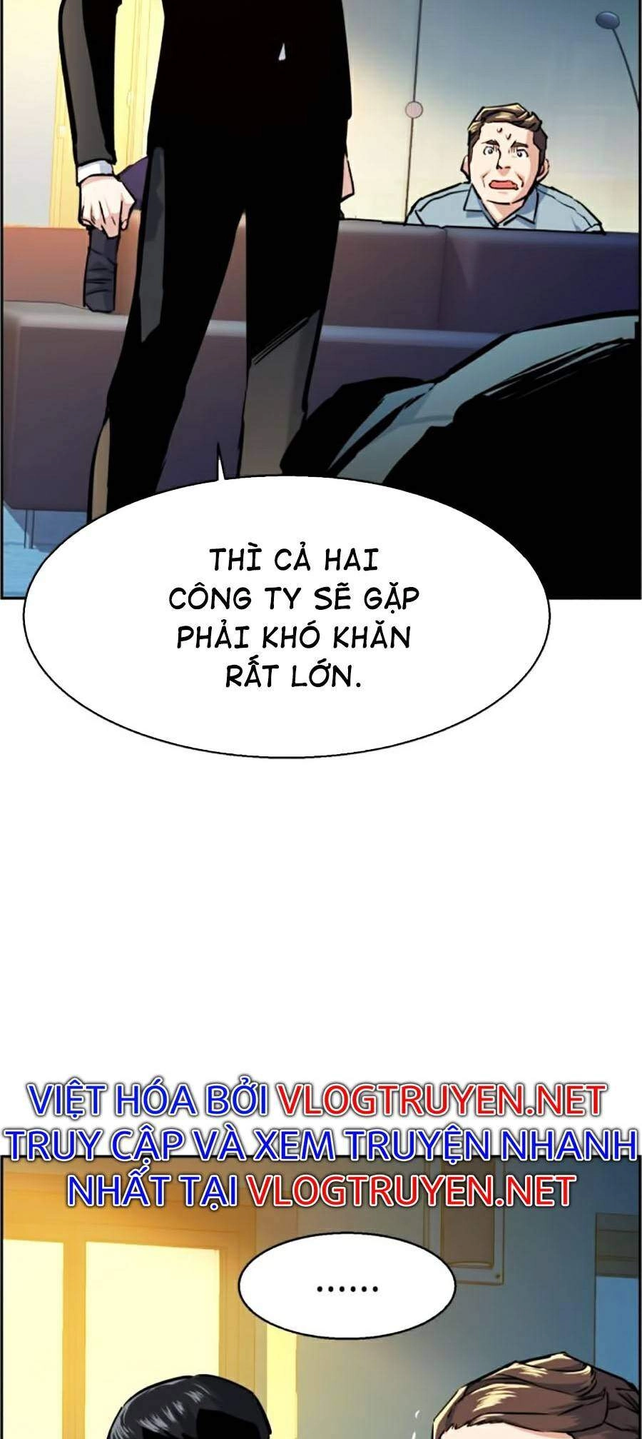 Bạn Học Của Tôi Là Lính Đánh Thuê Chapter 62 - 9