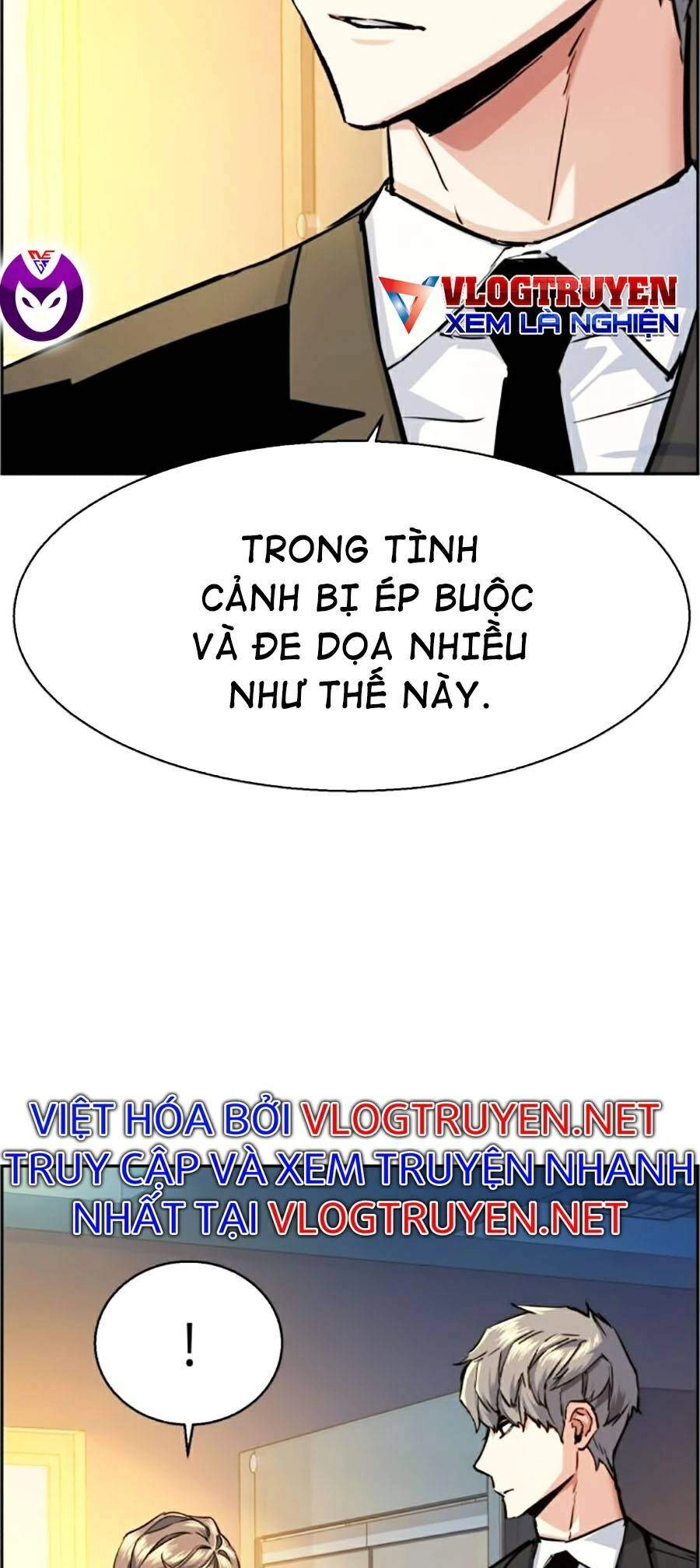 Bạn Học Của Tôi Là Lính Đánh Thuê Chapter 62 - 11