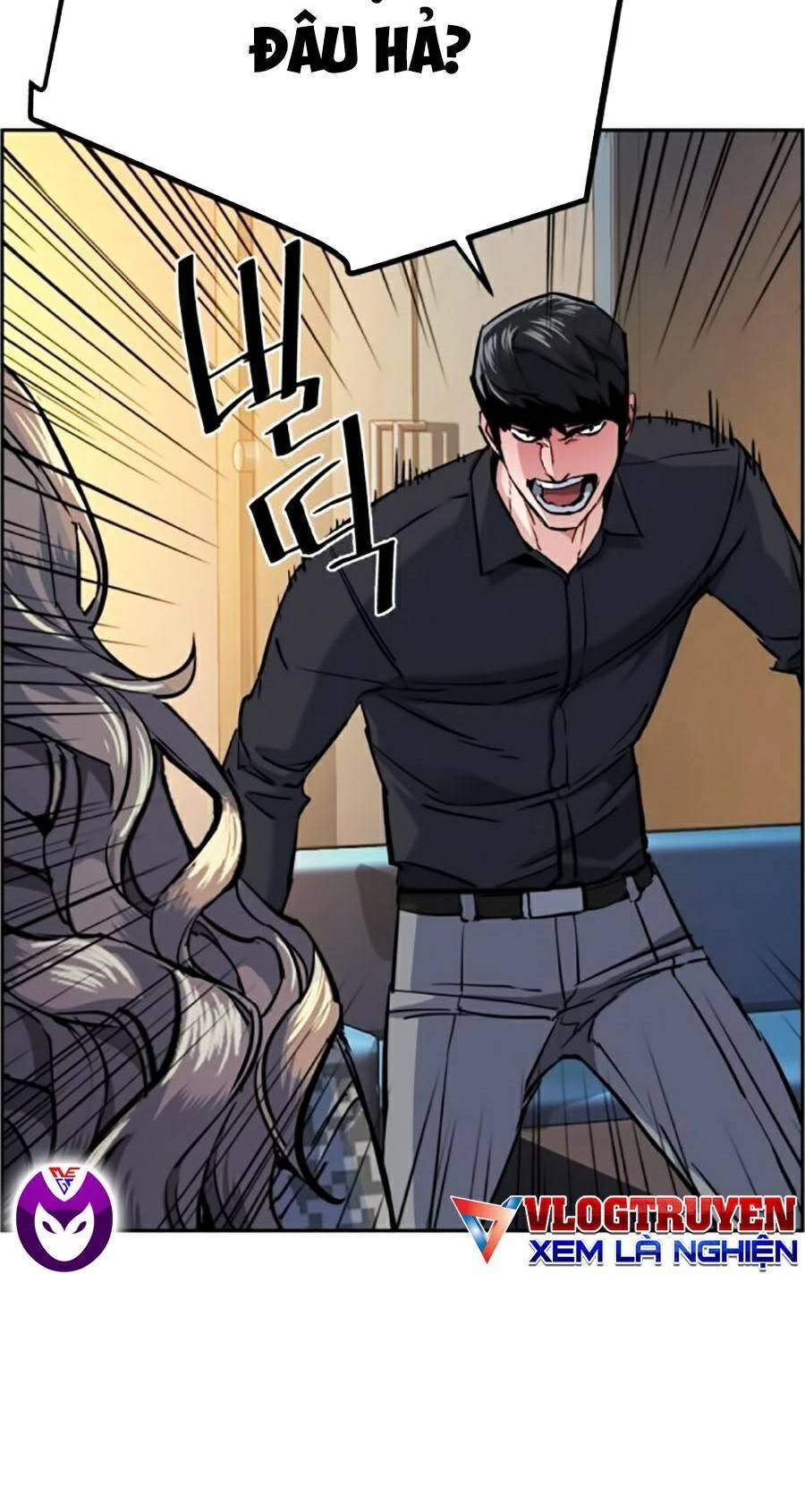 Bạn Học Của Tôi Là Lính Đánh Thuê Chapter 62 - 25