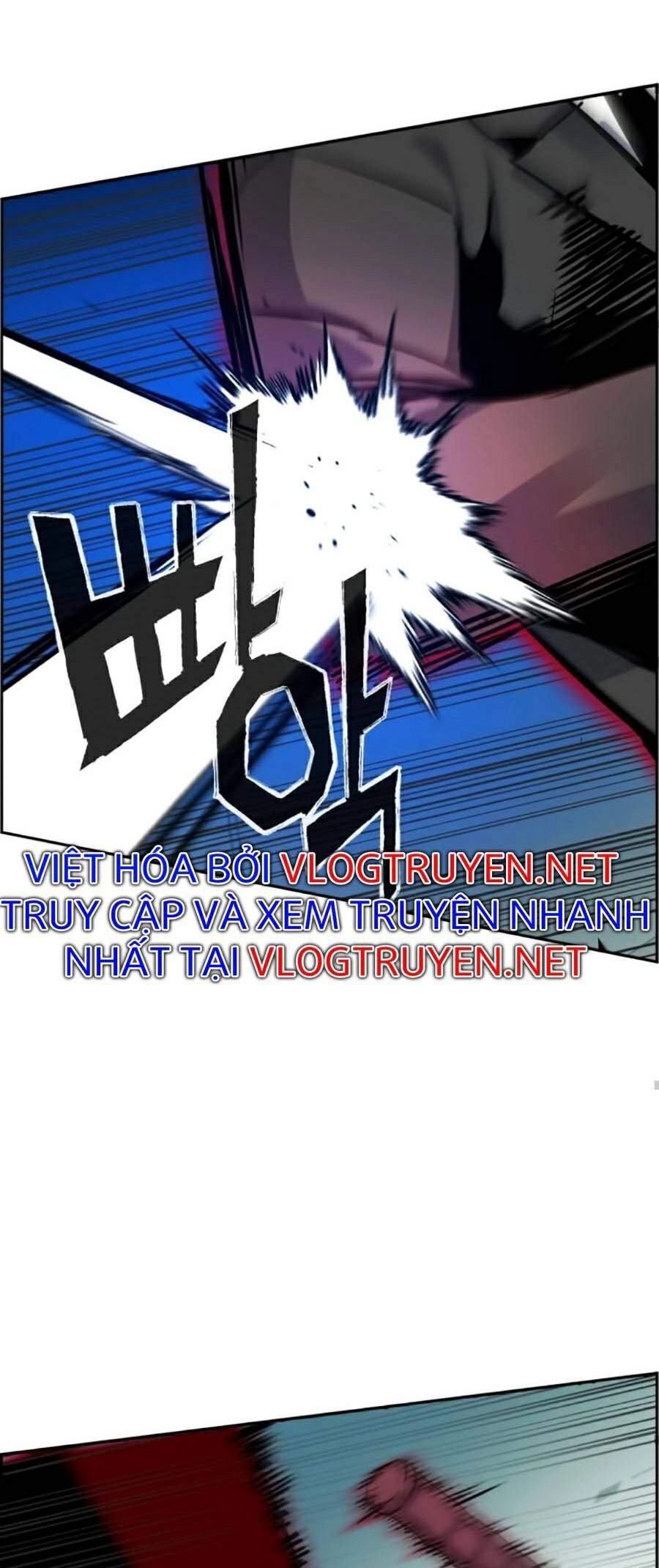 Bạn Học Của Tôi Là Lính Đánh Thuê Chapter 62 - 58