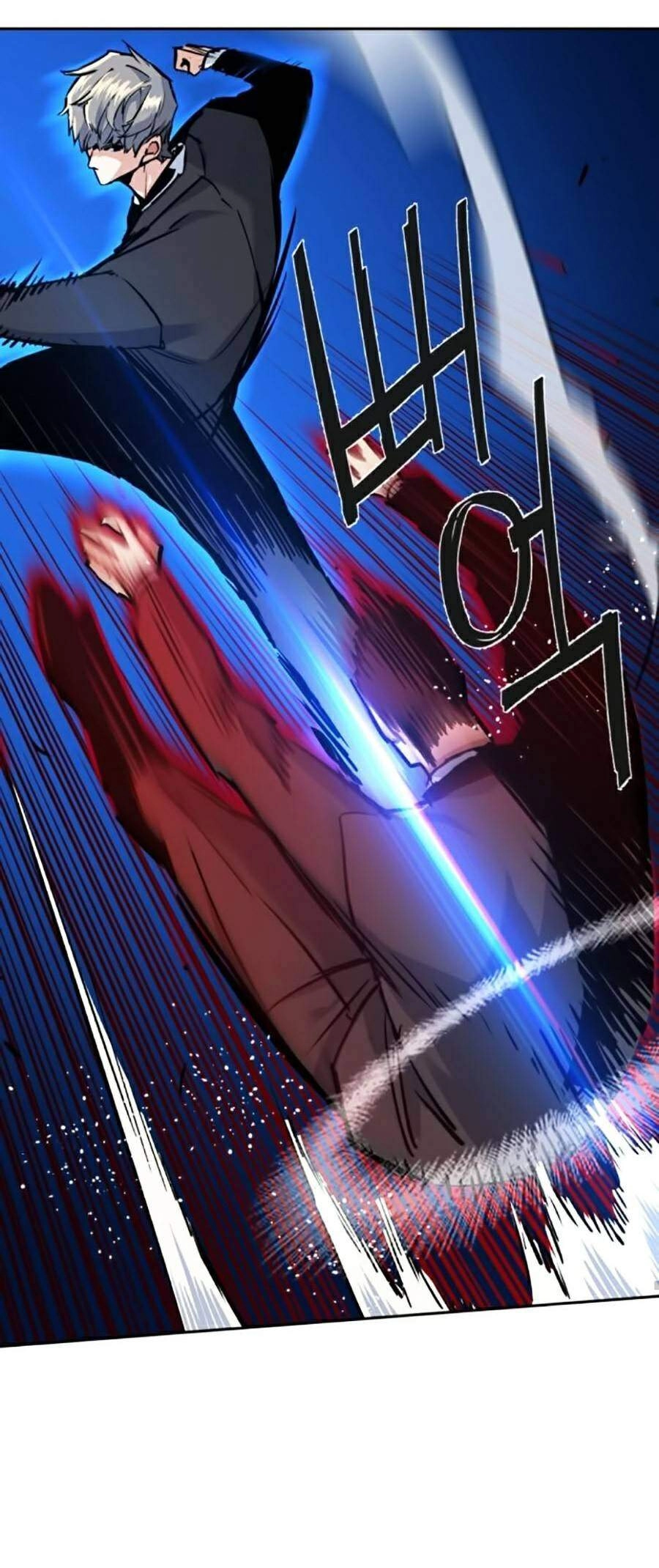 Bạn Học Của Tôi Là Lính Đánh Thuê Chapter 62 - 62