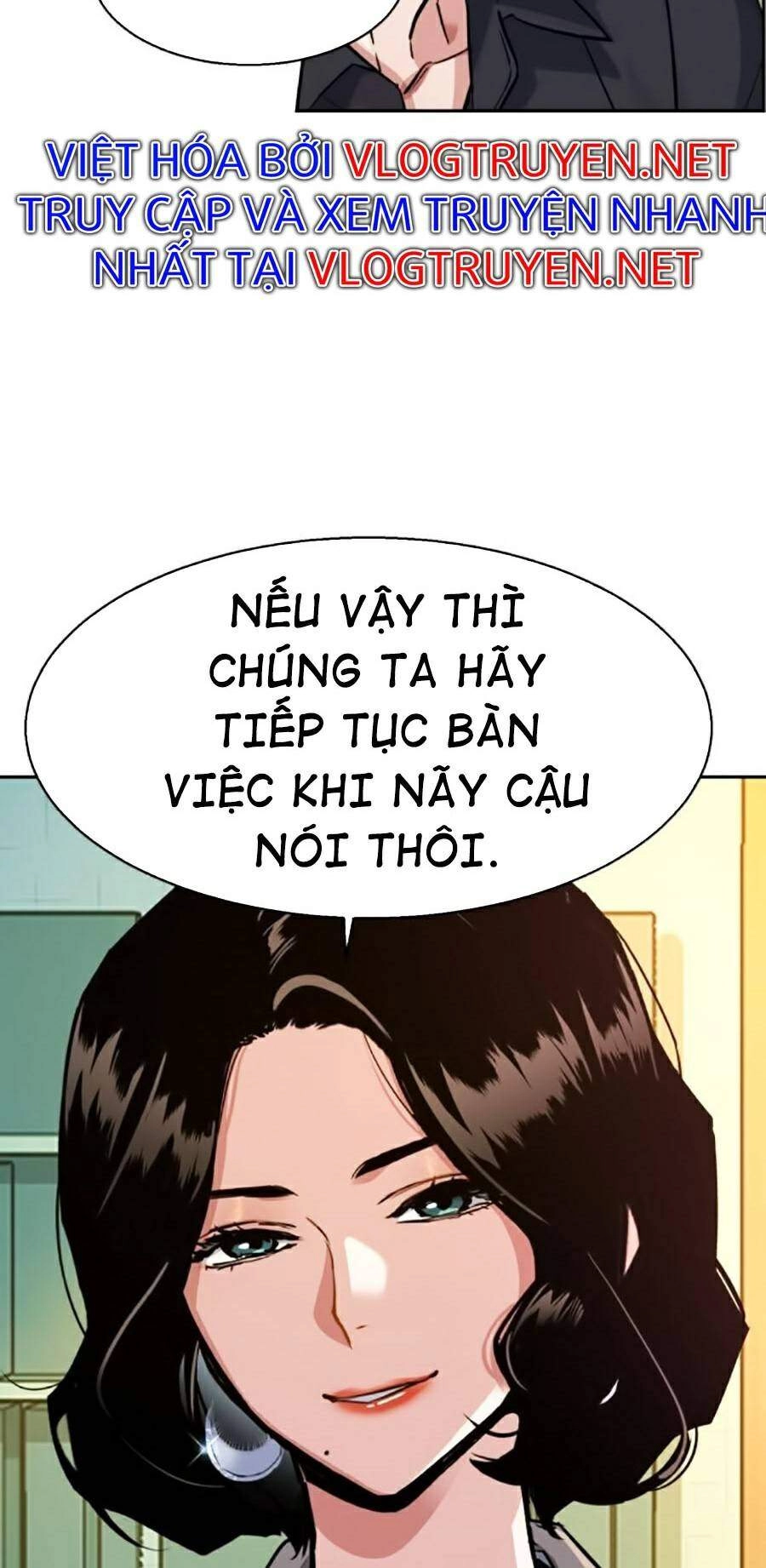 Bạn Học Của Tôi Là Lính Đánh Thuê Chapter 62 - 98