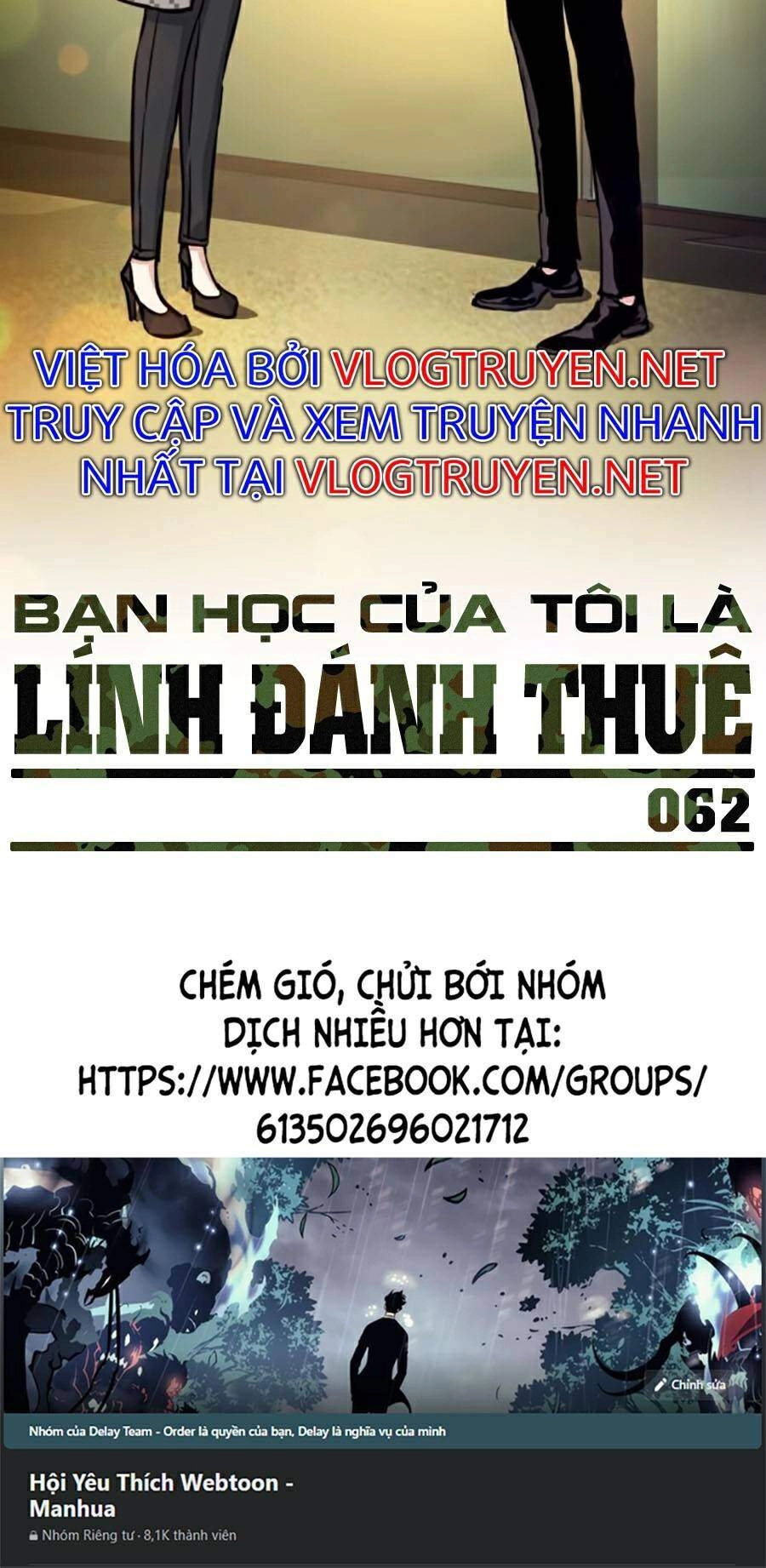 Bạn Học Của Tôi Là Lính Đánh Thuê Chapter 62 - 108