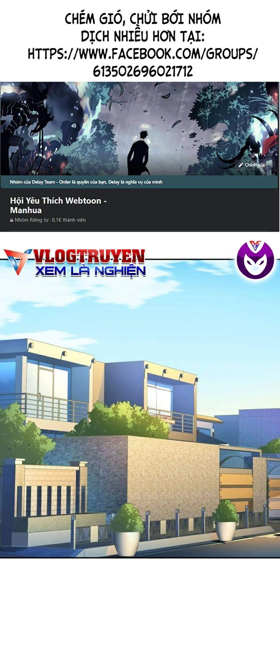 Bạn Học Của Tôi Là Lính Đánh Thuê Chapter 63 - 1