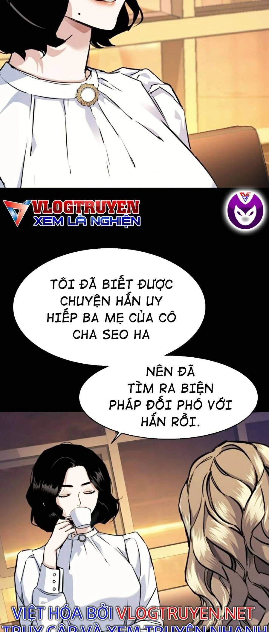 Bạn Học Của Tôi Là Lính Đánh Thuê Chapter 63 - 7