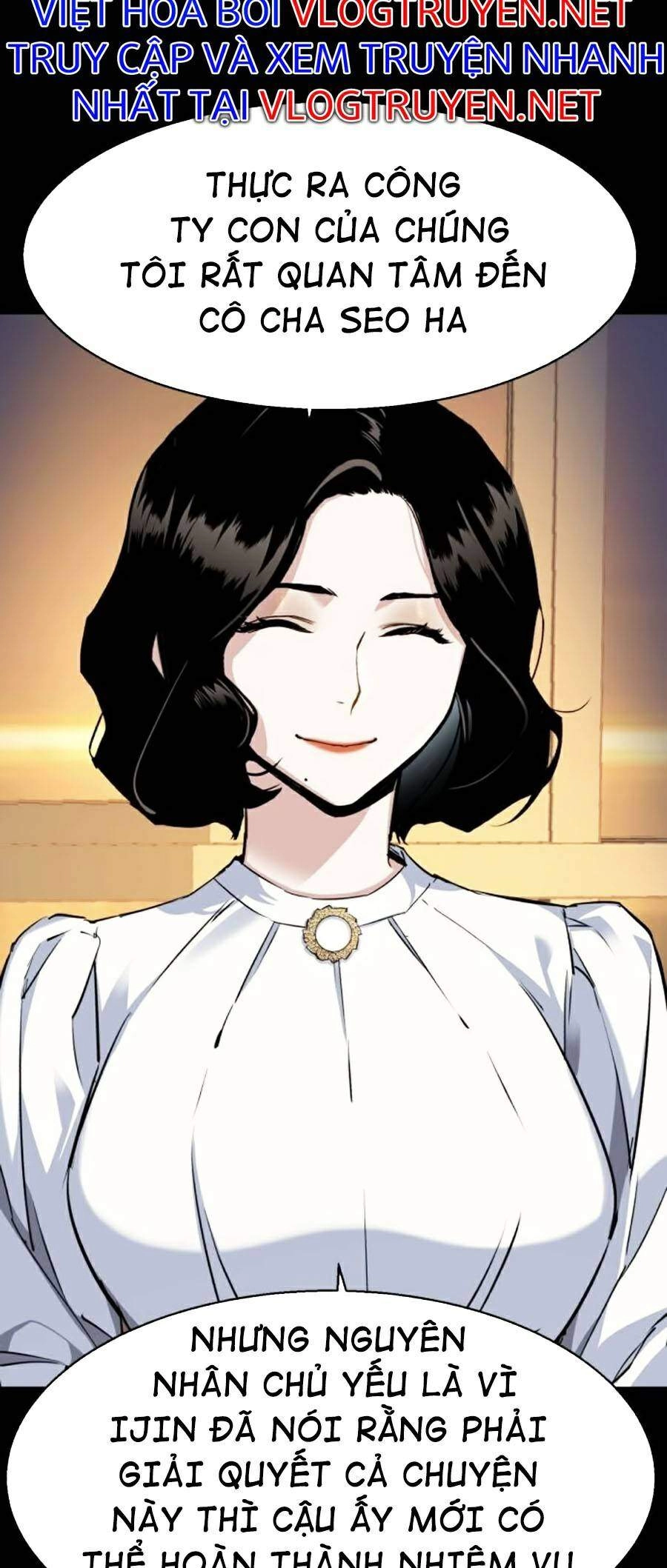 Bạn Học Của Tôi Là Lính Đánh Thuê Chapter 63 - 10