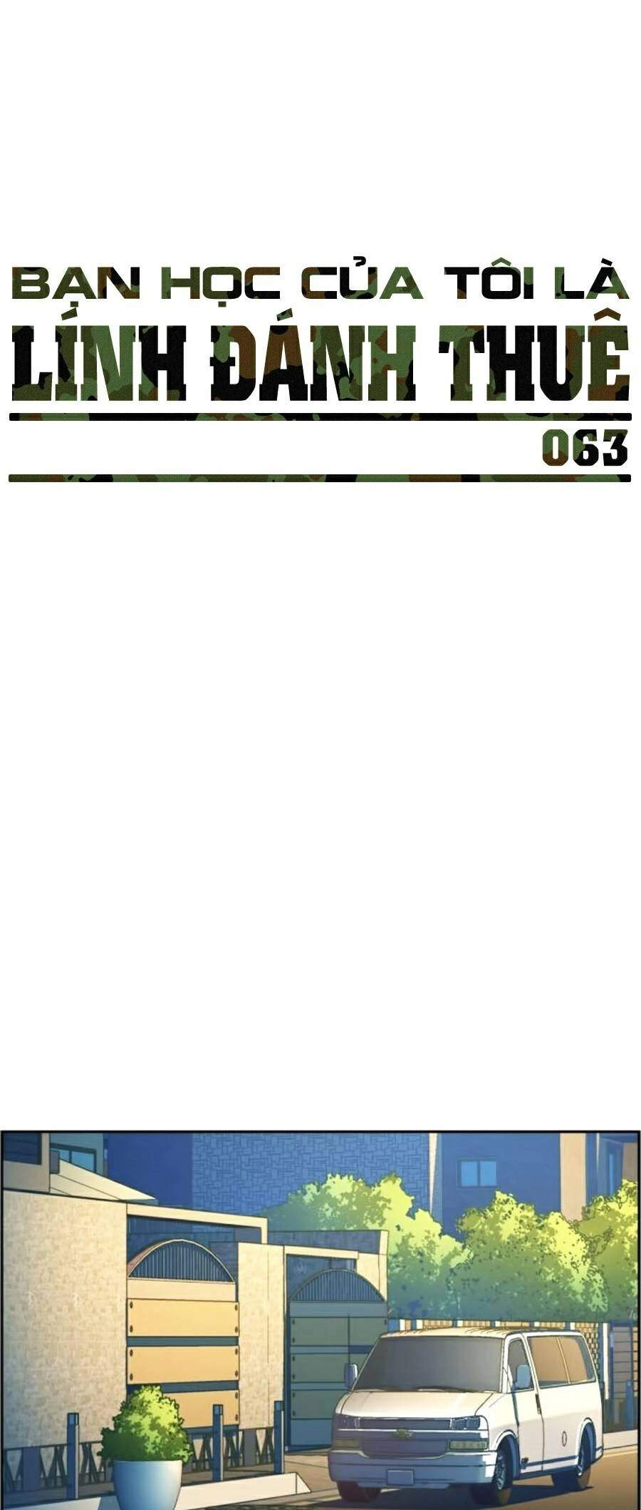 Bạn Học Của Tôi Là Lính Đánh Thuê Chapter 63 - 14