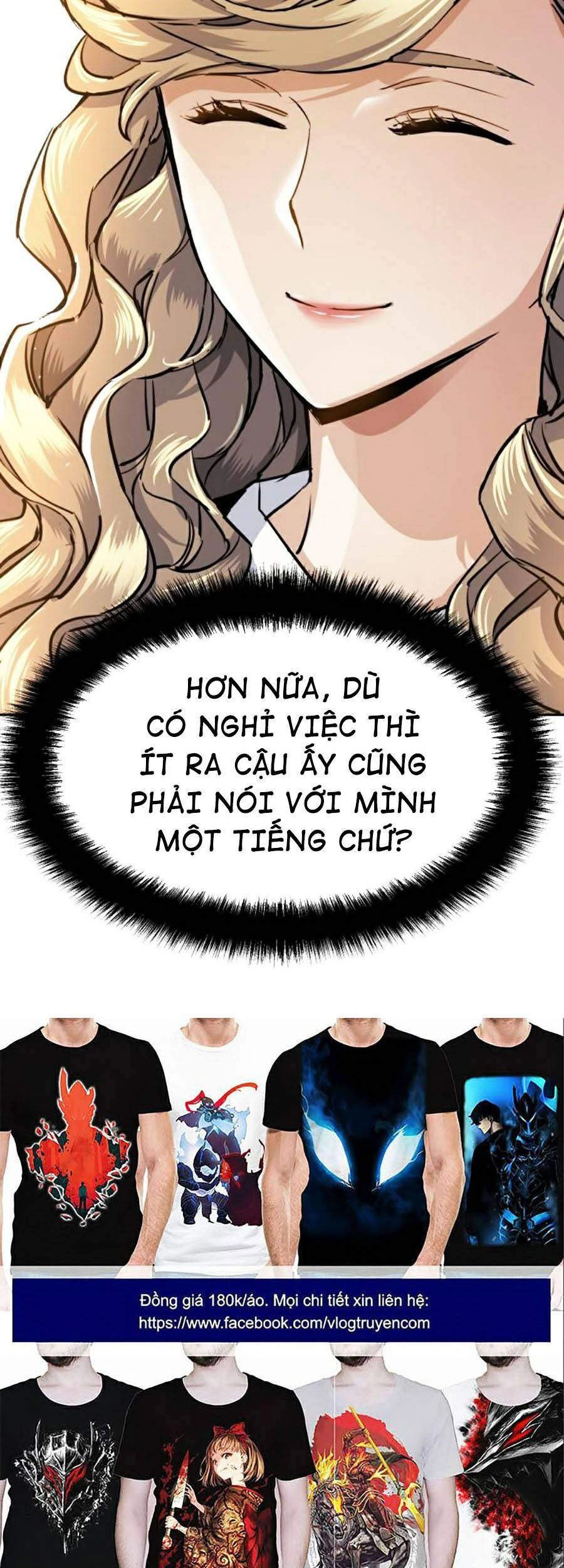 Bạn Học Của Tôi Là Lính Đánh Thuê Chapter 63 - 23