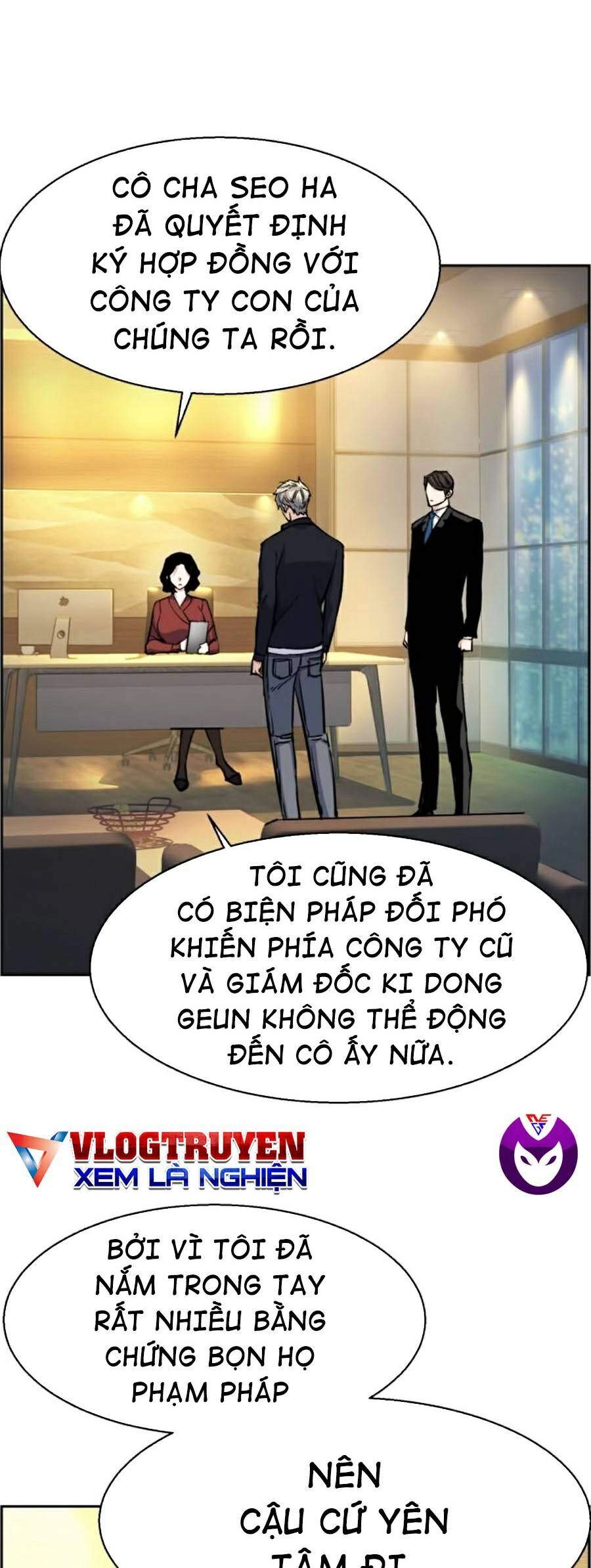 Bạn Học Của Tôi Là Lính Đánh Thuê Chapter 63 - 26