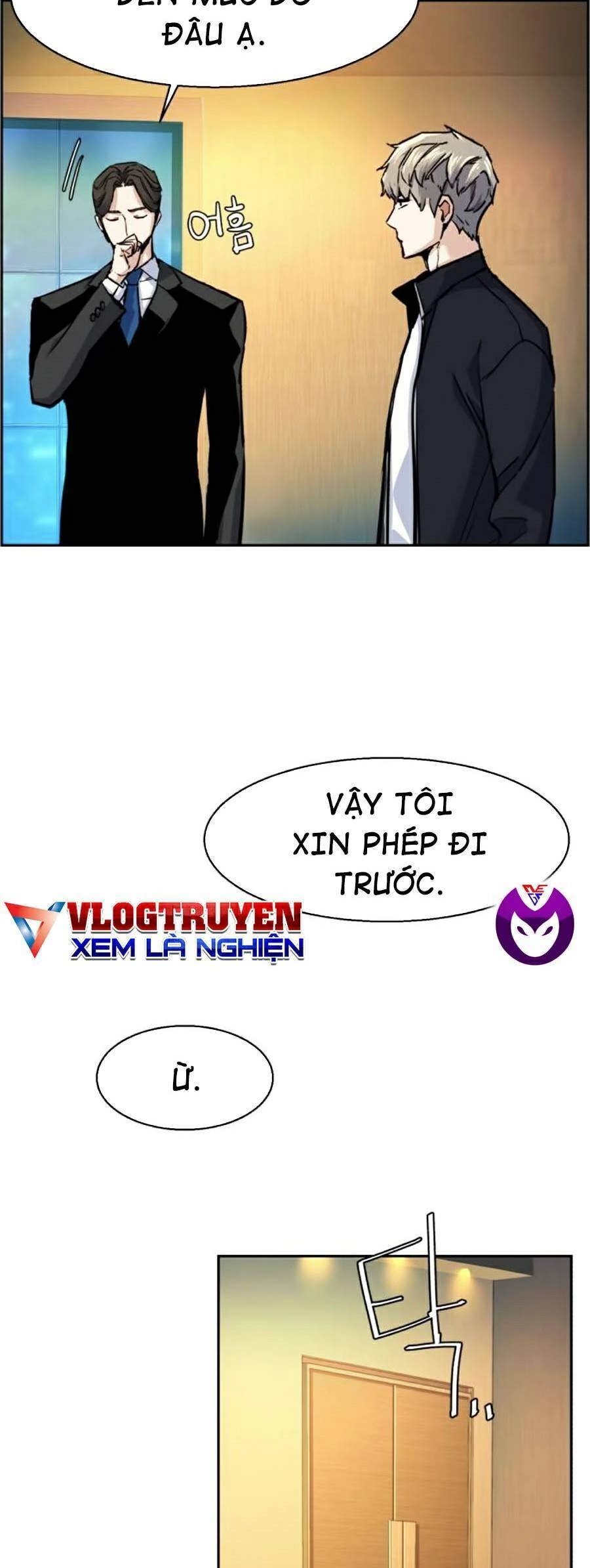 Bạn Học Của Tôi Là Lính Đánh Thuê Chapter 63 - 30