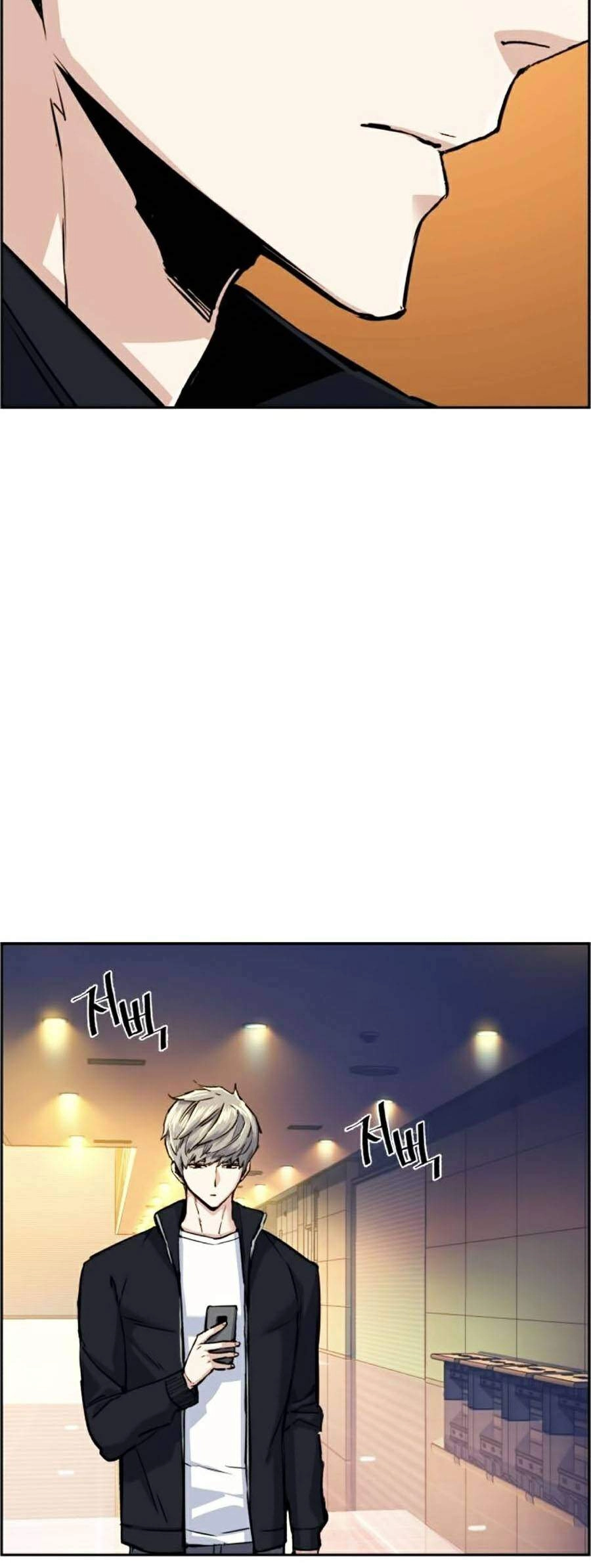 Bạn Học Của Tôi Là Lính Đánh Thuê Chapter 63 - 36