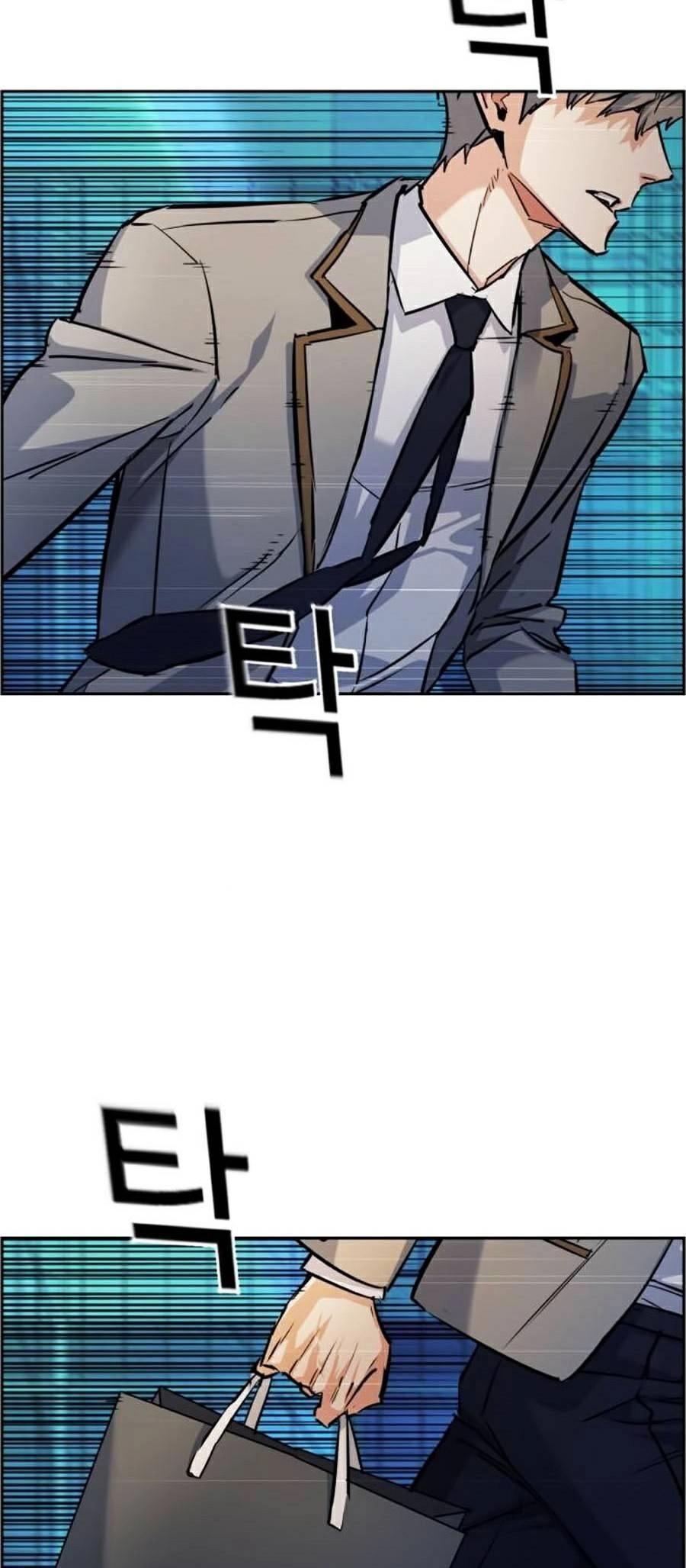 Bạn Học Của Tôi Là Lính Đánh Thuê Chapter 64 - 3