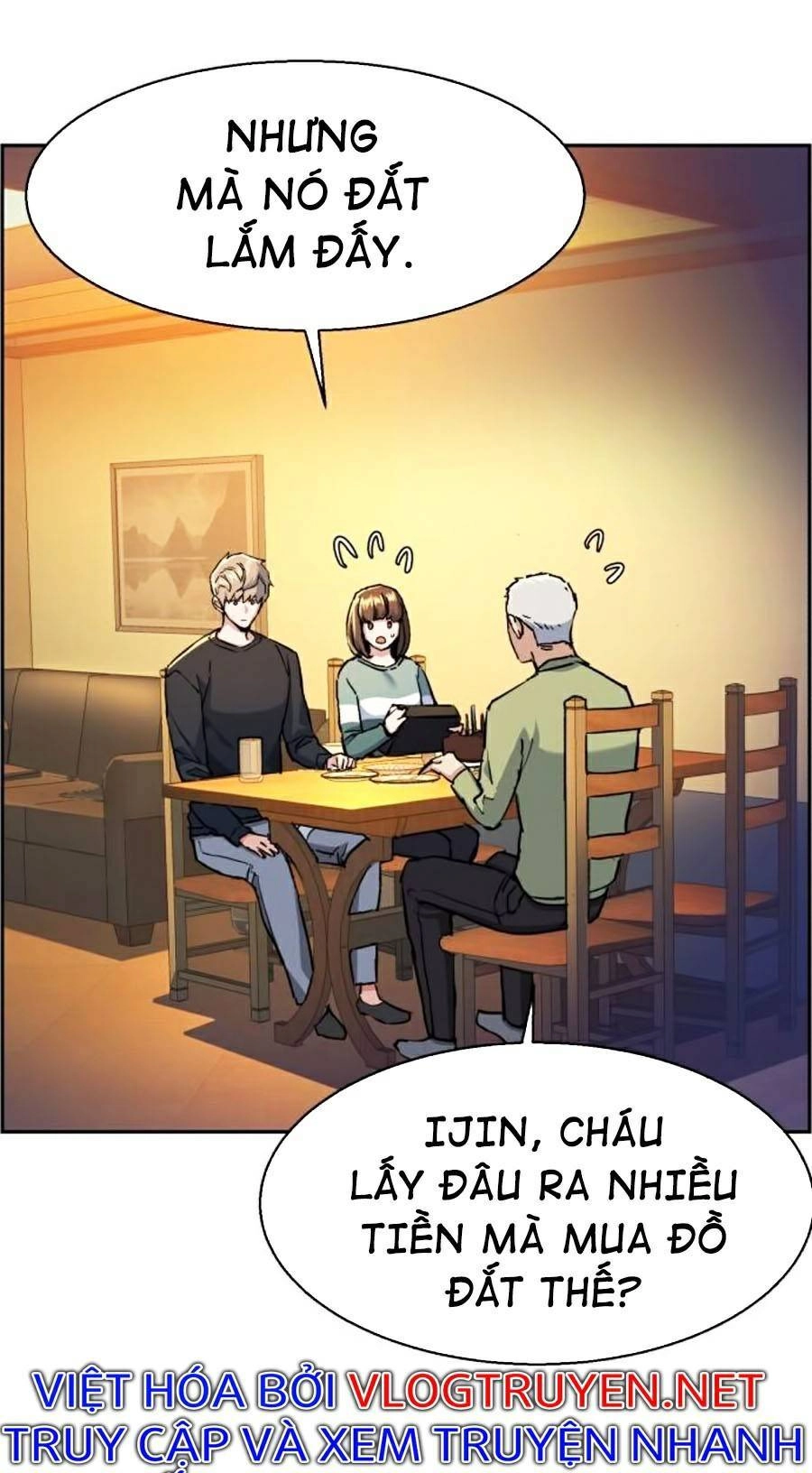 Bạn Học Của Tôi Là Lính Đánh Thuê Chapter 64 - 17