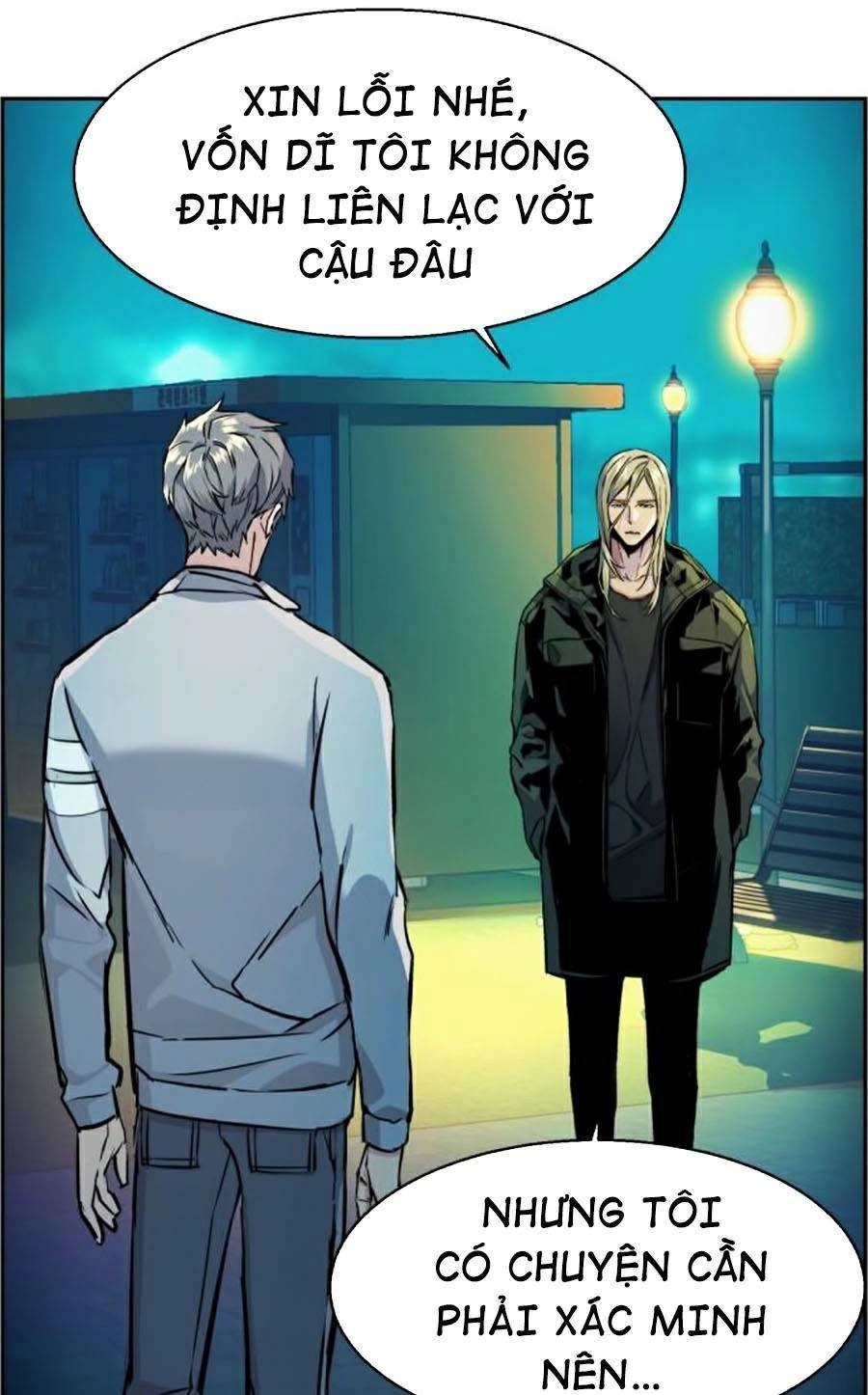 Bạn Học Của Tôi Là Lính Đánh Thuê Chapter 64 - 49