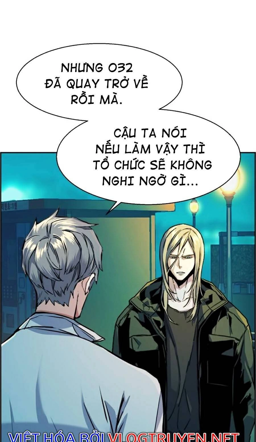 Bạn Học Của Tôi Là Lính Đánh Thuê Chapter 64 - 57