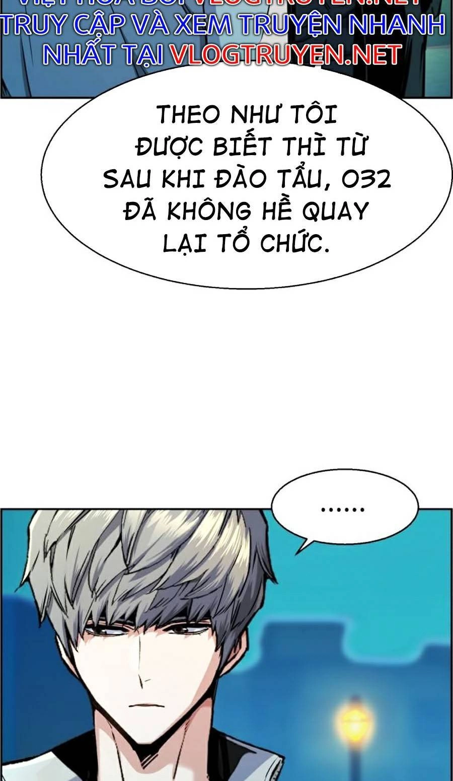 Bạn Học Của Tôi Là Lính Đánh Thuê Chapter 64 - 58