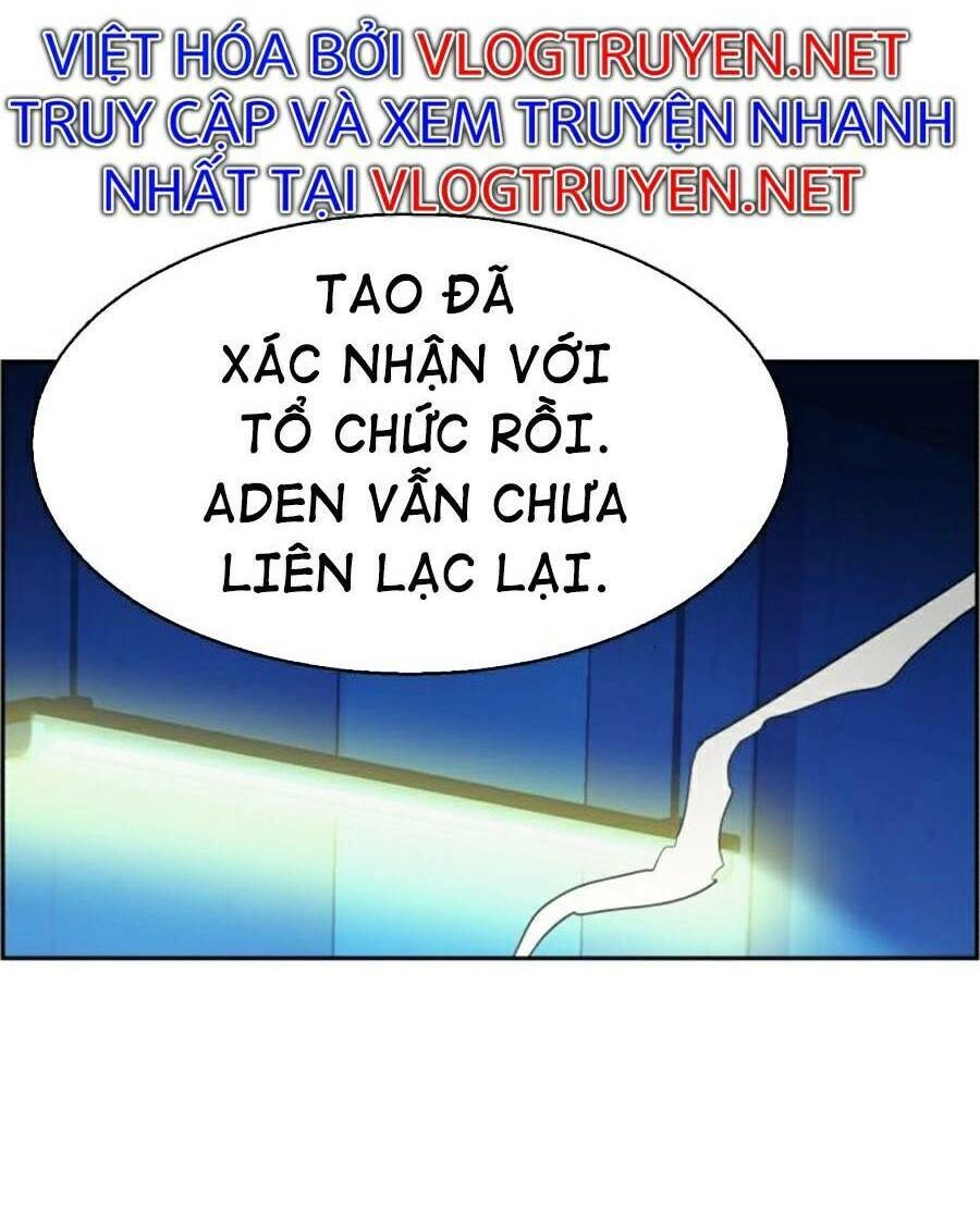 Bạn Học Của Tôi Là Lính Đánh Thuê Chapter 65 - 34