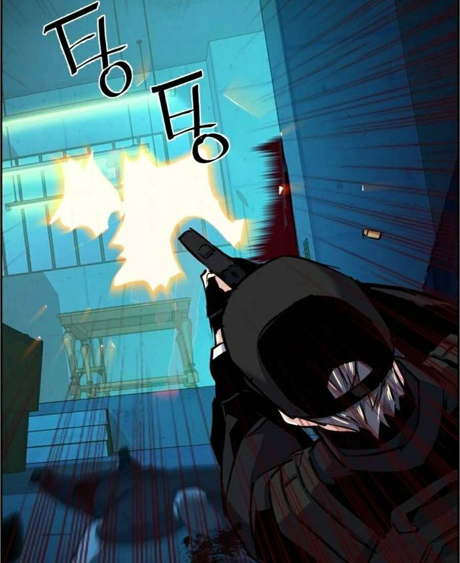 Bạn Học Của Tôi Là Lính Đánh Thuê Chapter 65 - 122