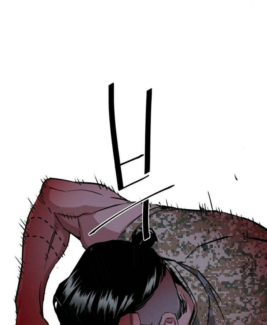 Bạn Học Của Tôi Là Lính Đánh Thuê Chapter 65 - 154