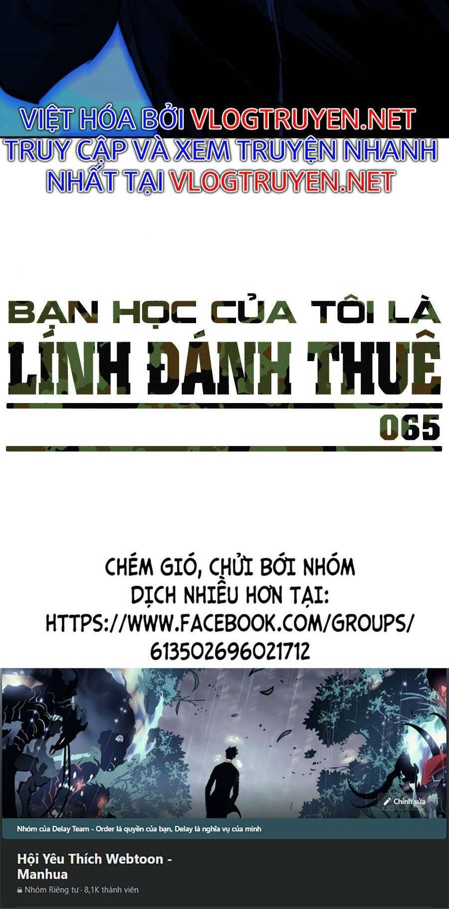 Bạn Học Của Tôi Là Lính Đánh Thuê Chapter 65 - 174