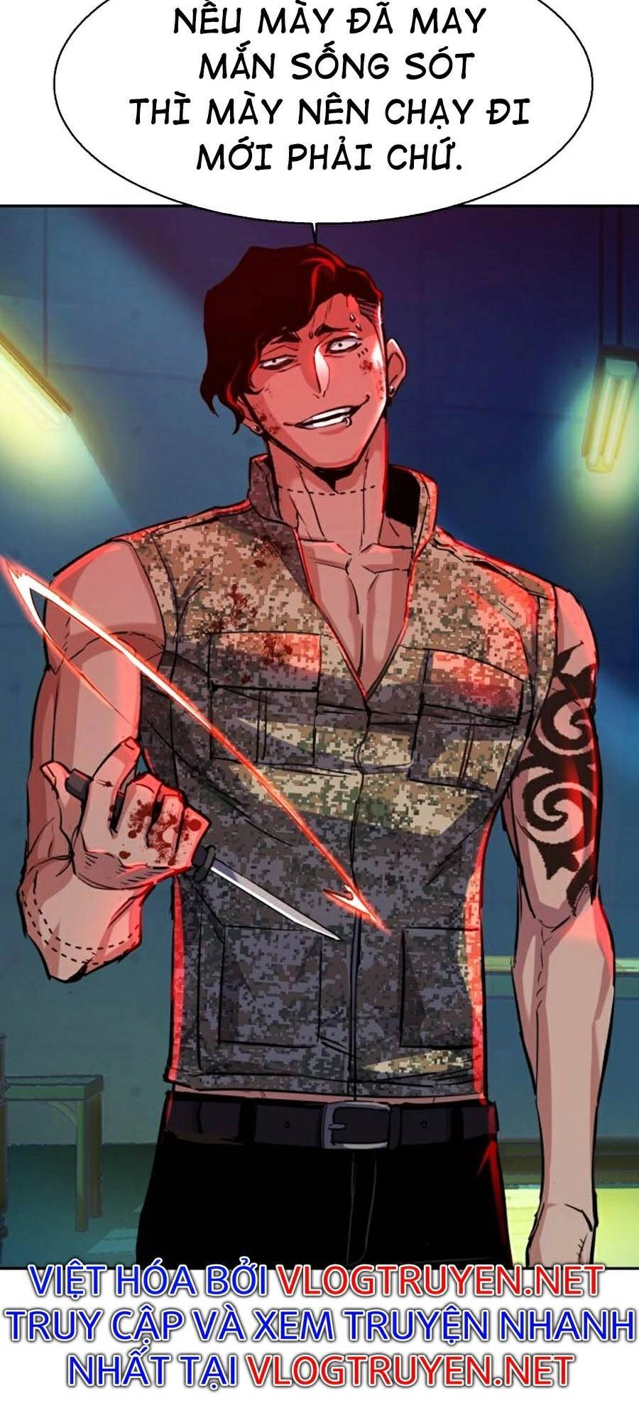 Bạn Học Của Tôi Là Lính Đánh Thuê Chapter 66 - 2