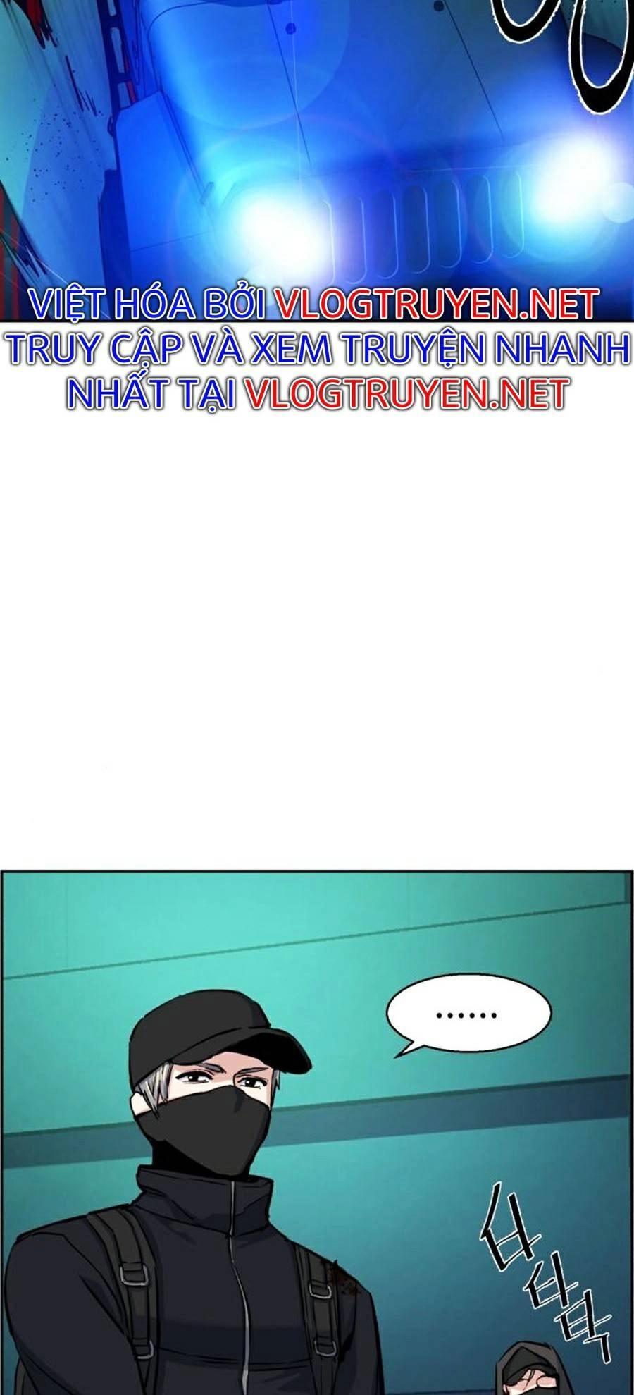 Bạn Học Của Tôi Là Lính Đánh Thuê Chapter 66 - 38