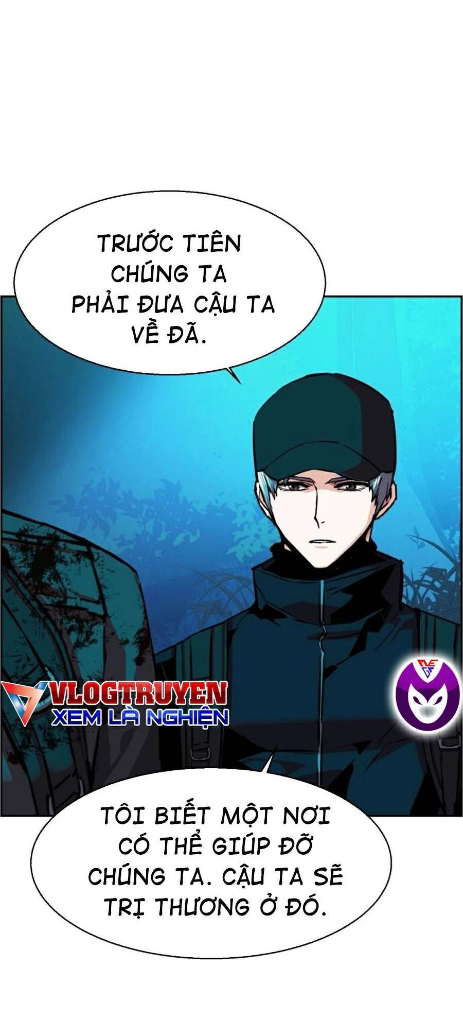 Bạn Học Của Tôi Là Lính Đánh Thuê Chapter 66 - 44