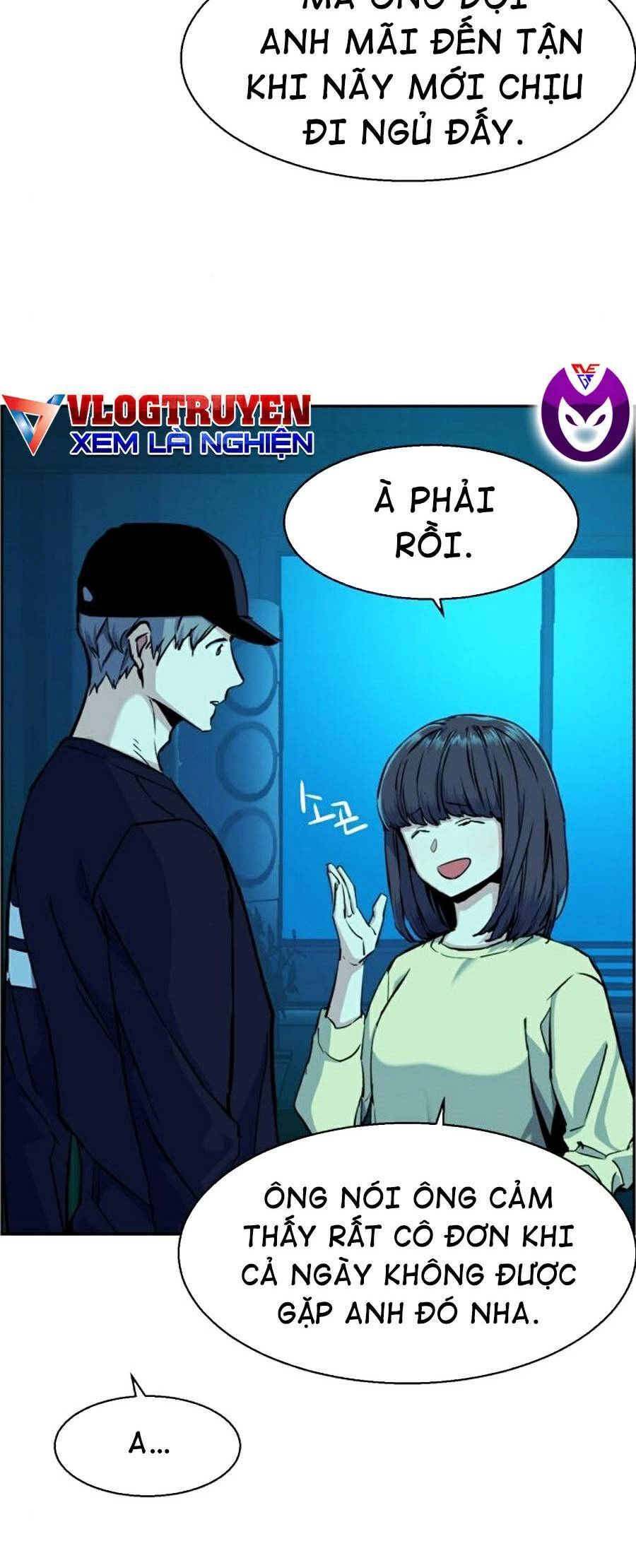 Bạn Học Của Tôi Là Lính Đánh Thuê Chapter 66 - 65