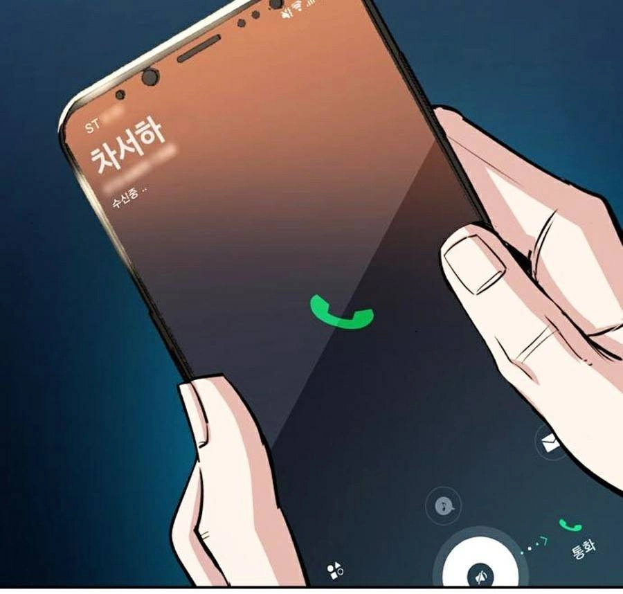 Bạn Học Của Tôi Là Lính Đánh Thuê Chapter 66 - 77