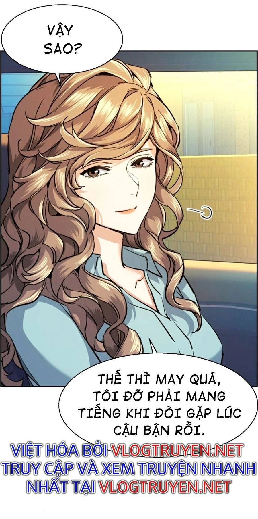 Bạn Học Của Tôi Là Lính Đánh Thuê Chapter 67 - 10