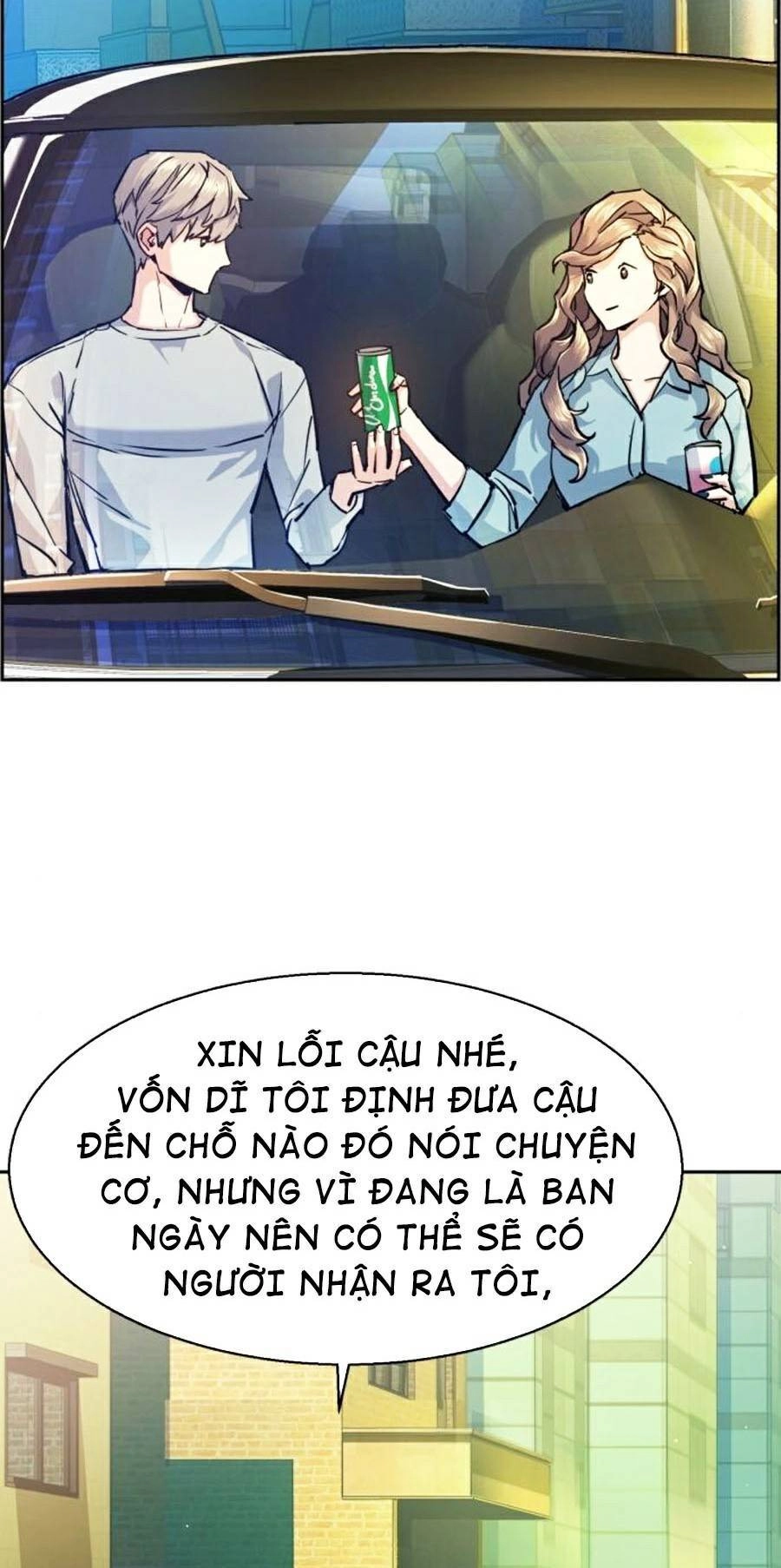 Bạn Học Của Tôi Là Lính Đánh Thuê Chapter 67 - 12