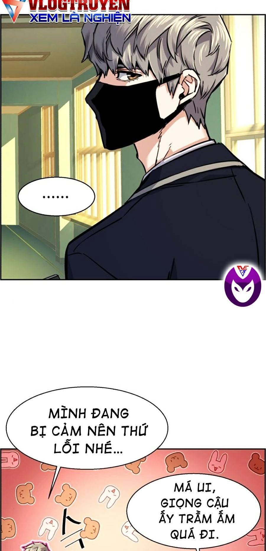 Bạn Học Của Tôi Là Lính Đánh Thuê Chapter 67 - 36