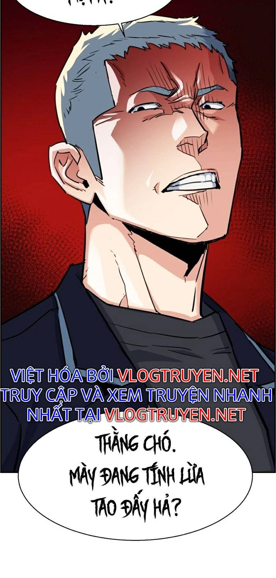 Bạn Học Của Tôi Là Lính Đánh Thuê Chapter 67 - 45