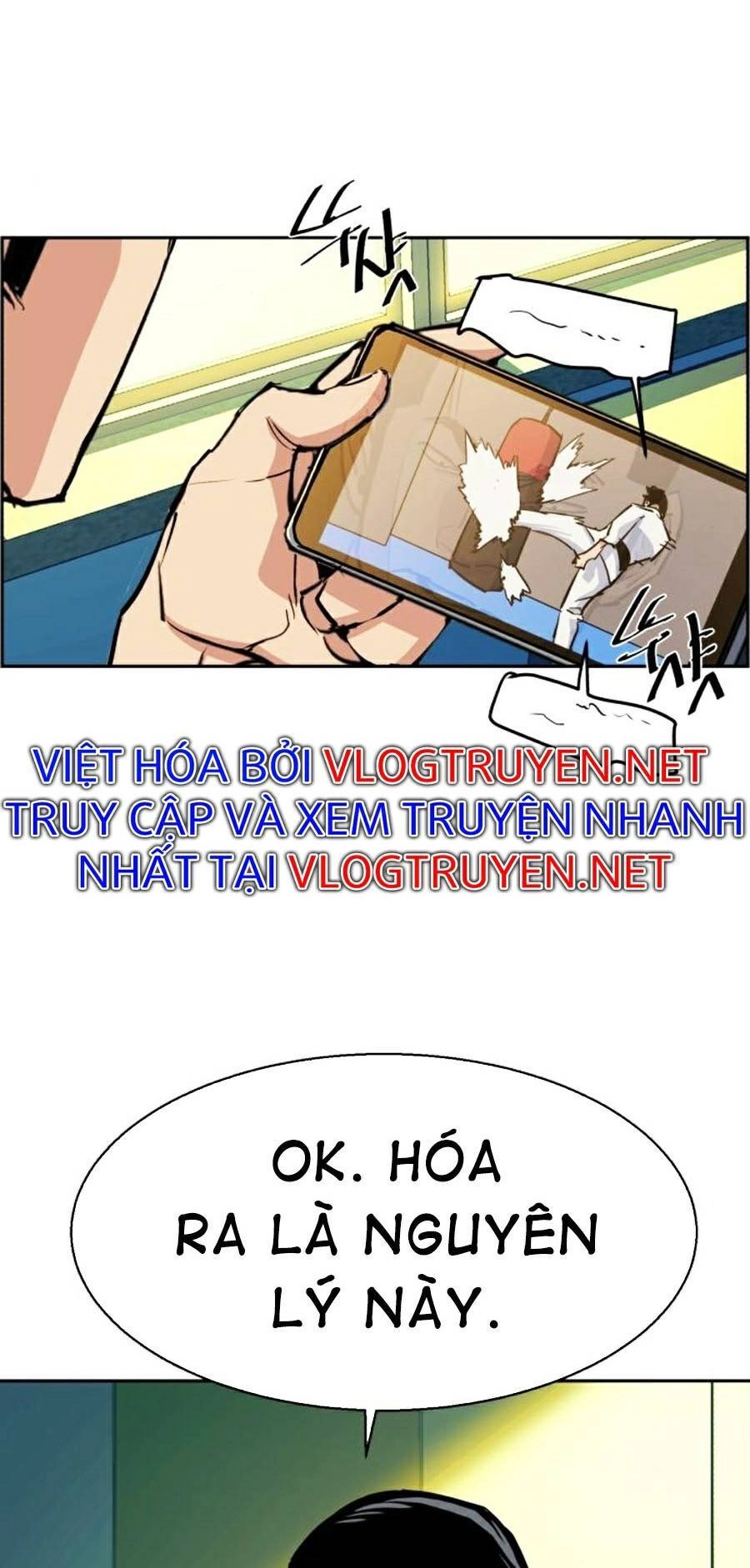 Bạn Học Của Tôi Là Lính Đánh Thuê Chapter 67 - 47