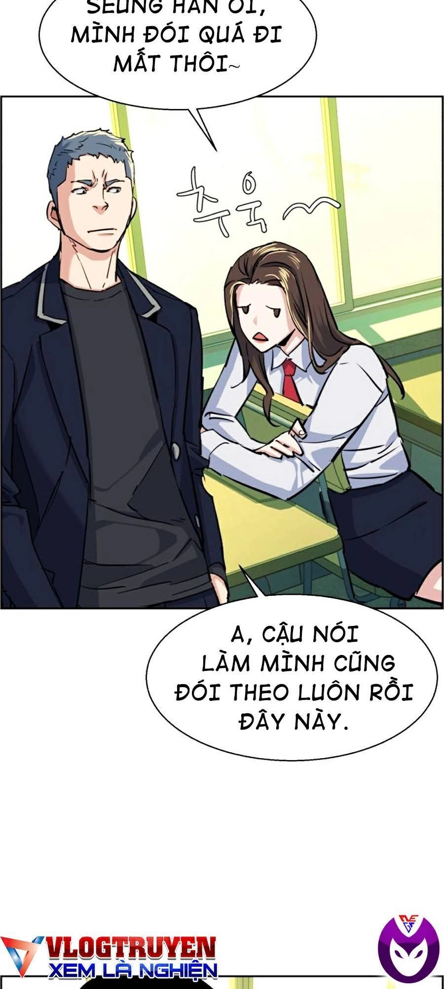 Bạn Học Của Tôi Là Lính Đánh Thuê Chapter 67 - 64