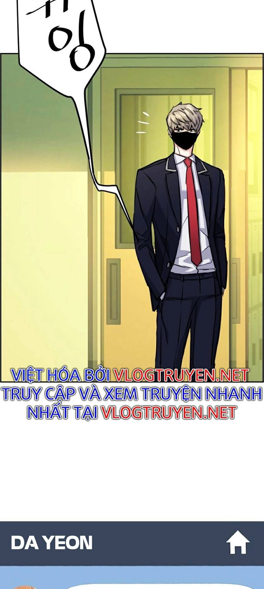 Bạn Học Của Tôi Là Lính Đánh Thuê Chapter 67 - 75