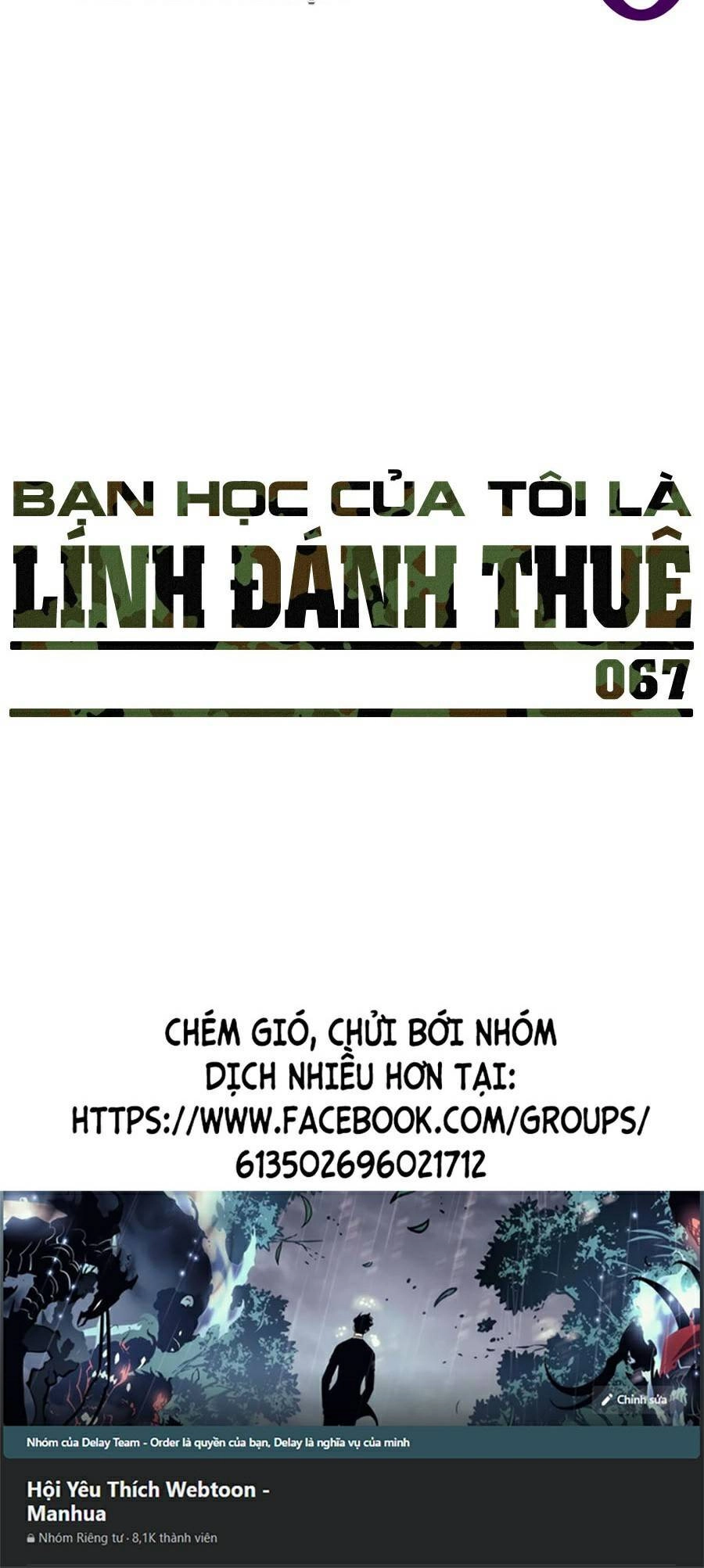 Bạn Học Của Tôi Là Lính Đánh Thuê Chapter 67 - 81